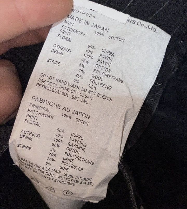Comme des Garcons Comme des Garcons Black patchwork jeans Size US 30 / EU 46 - 2 Thumbnail