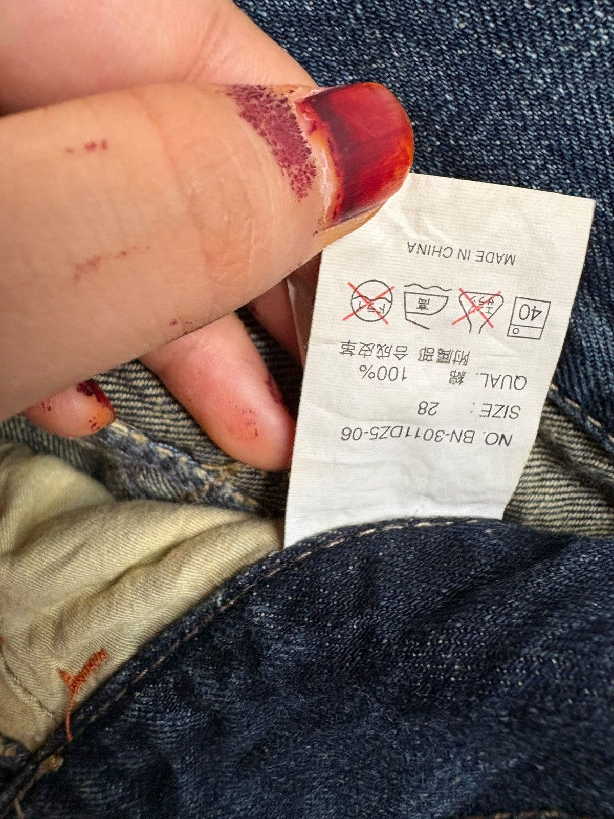 Japanese Brand Vintage Japanese Brand Mud Wash Buckle Back Rip Loose Jeans Size US 30 / EU 46 - 10 Thumbnail