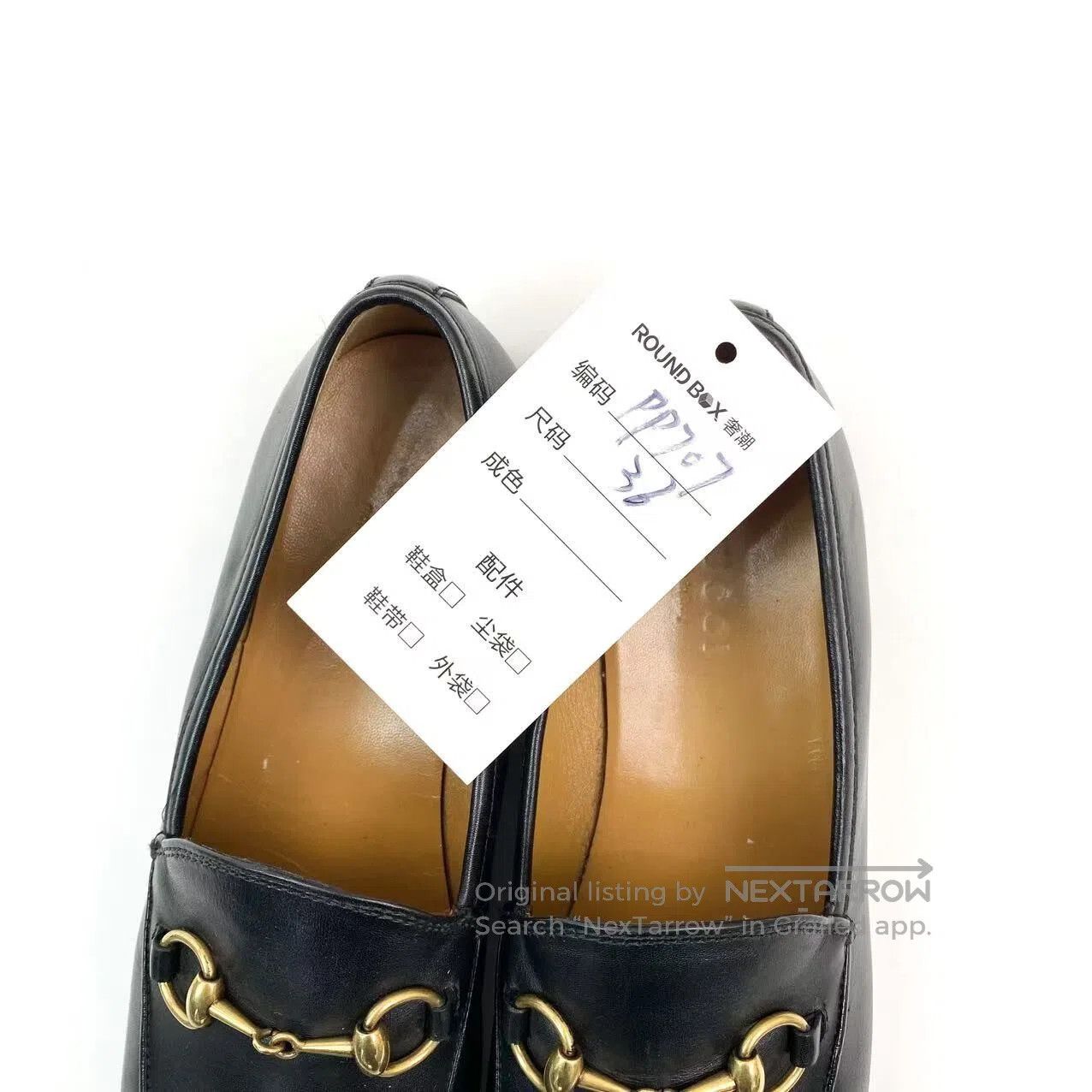Gucci Guicci The horse buckled the loafers| Size US 5.5 / IT 35.5 - 8 Thumbnail