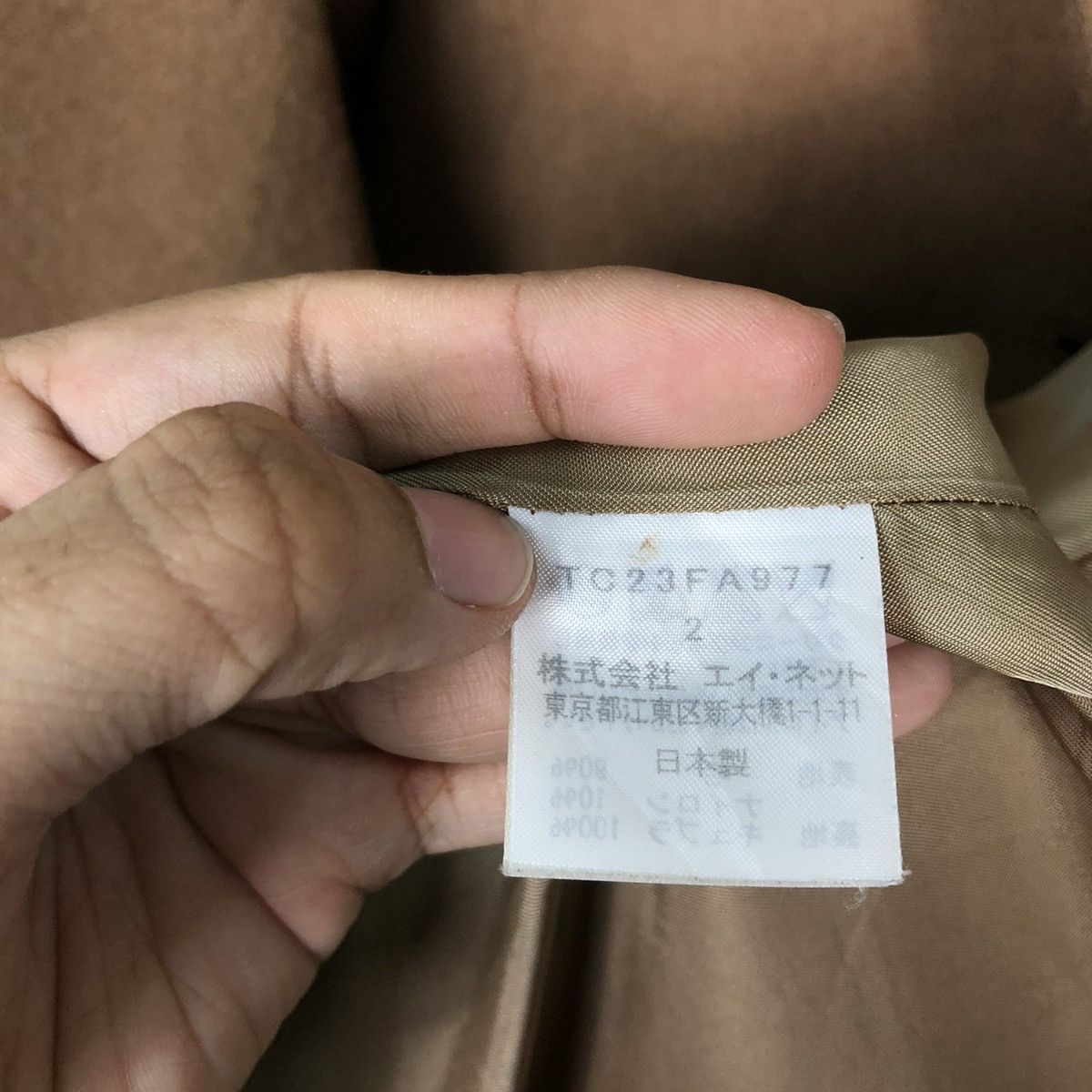 Issey Miyake 🔥Rich Brown - Long Fly Coats Double Breast Wool Avant Garde Size US M / EU 48-50 / 2 - 14 Thumbnail