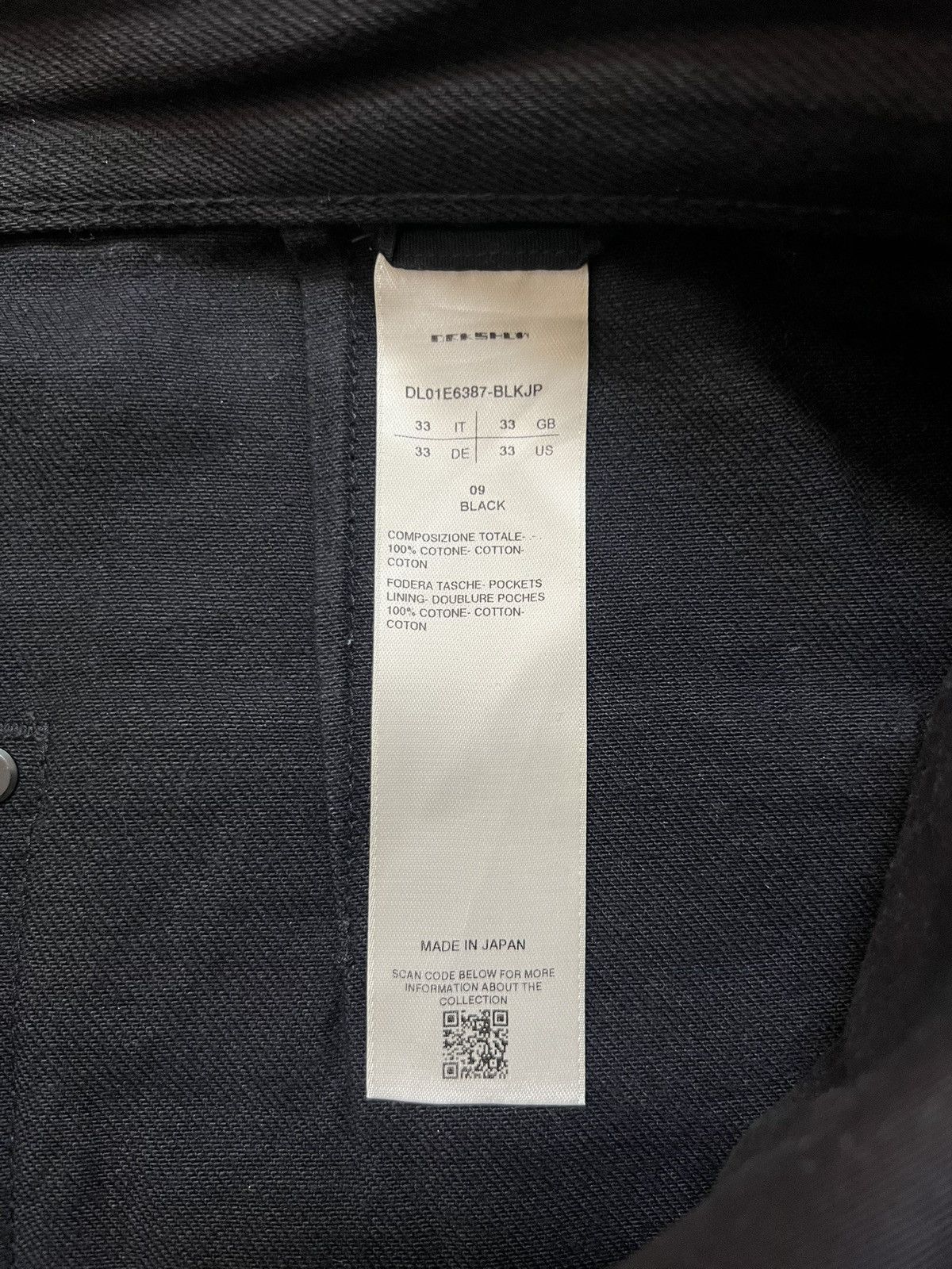Rick Owens Rick Owens SS25 Dblknee Geth Cut Size US 33 - 15 Thumbnail