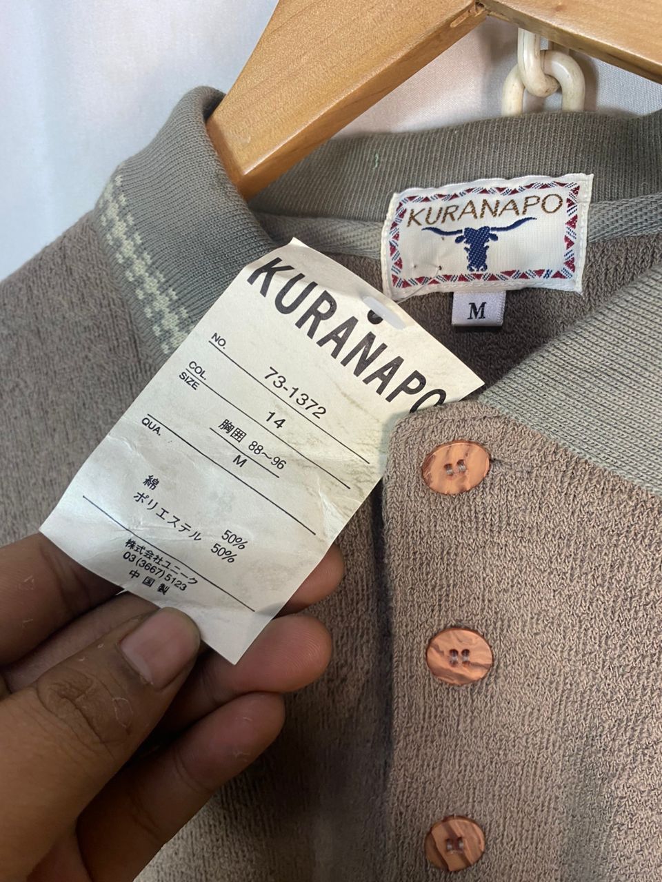Native Vintage kuranapo single pocket sweatshirt new with tag Size US M / EU 48-50 / 2 - 5 Thumbnail