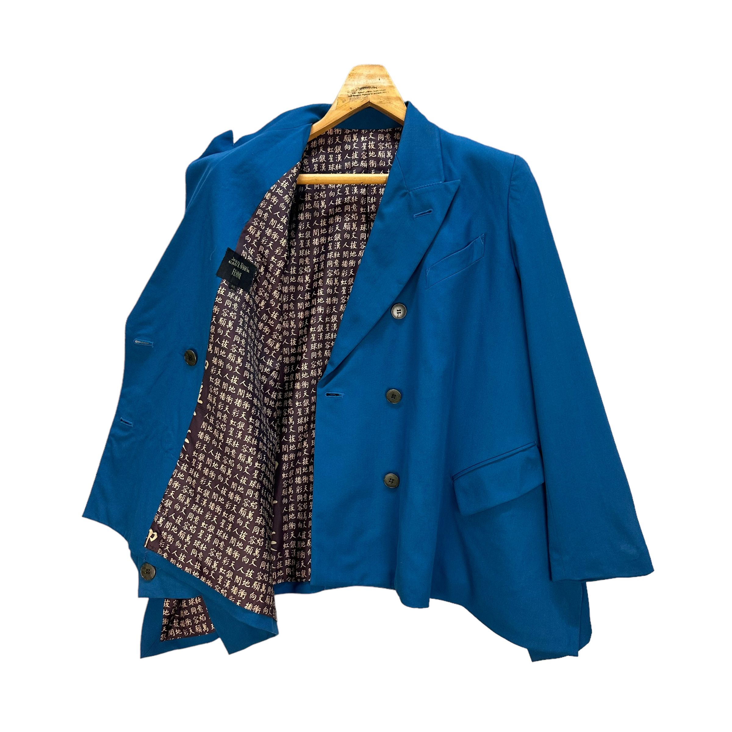 Jean Paul Gaultier JEAN PAUL GAULTIER FEMME OVERSIZED JACKET #7996-71 Size M / US 6-8 / IT 42-44 - 1 Thumbnail