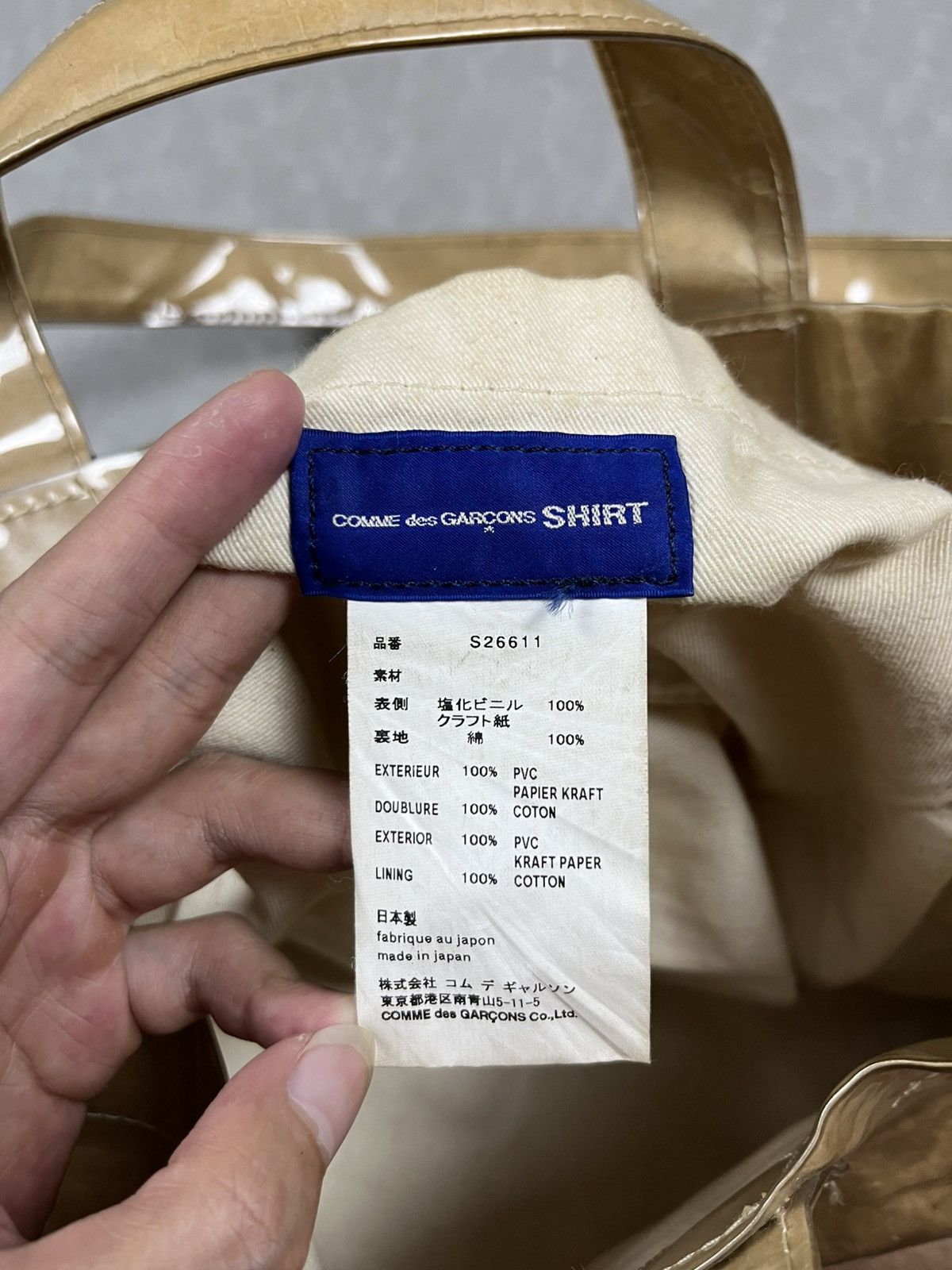 Comme des Garcons Comme Des Garcons bag Size ONE SIZE - 8 Thumbnail
