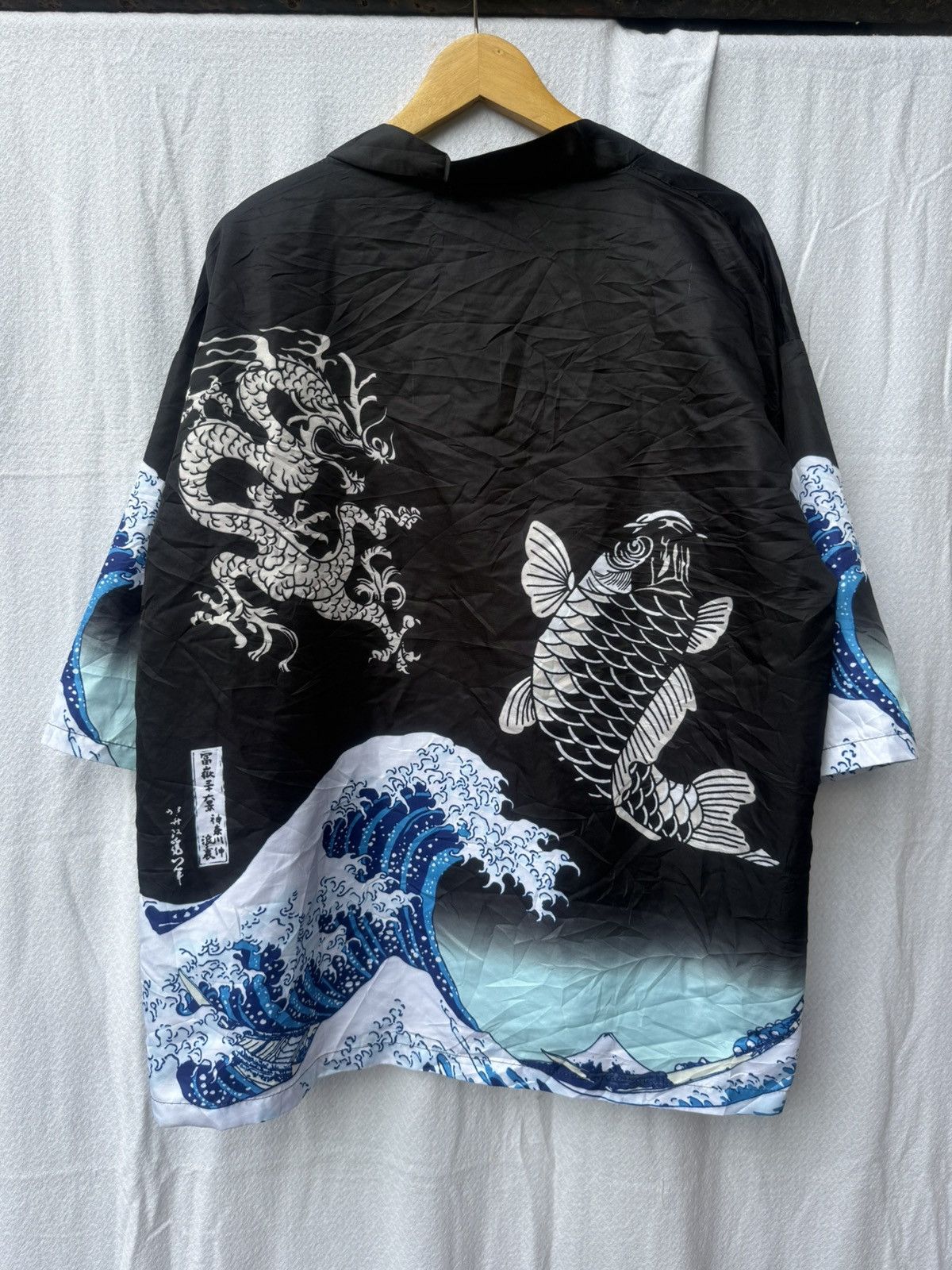 Yohji Yamamoto Kimono japan sukajan traditional dragon & fish shirt Size US L / EU 52-54 / 3 - 2 Thumbnail