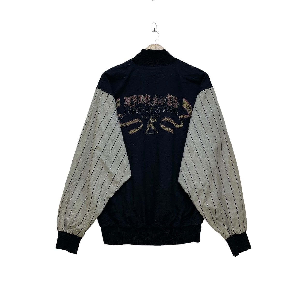 MLB × New York Yankees × Vintage Japanese Brand Reward Baseball Stripe Bomber Jacket Size US M / EU 48-50 / 2 - 1 Thumbnail