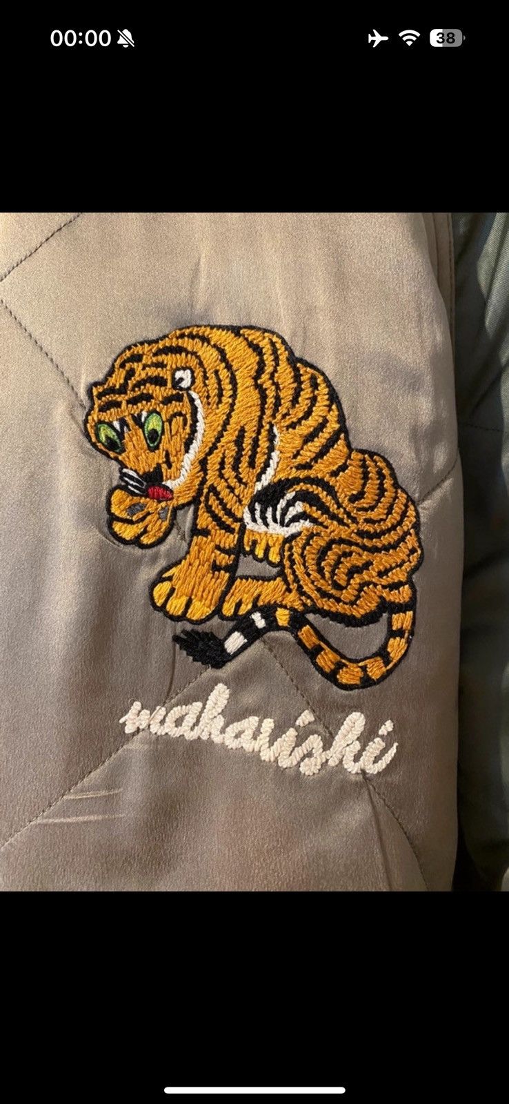 Maharishi Maharishi reversible Hokkaido Jacket Size US XL / EU 56 / 4 - 5 Thumbnail