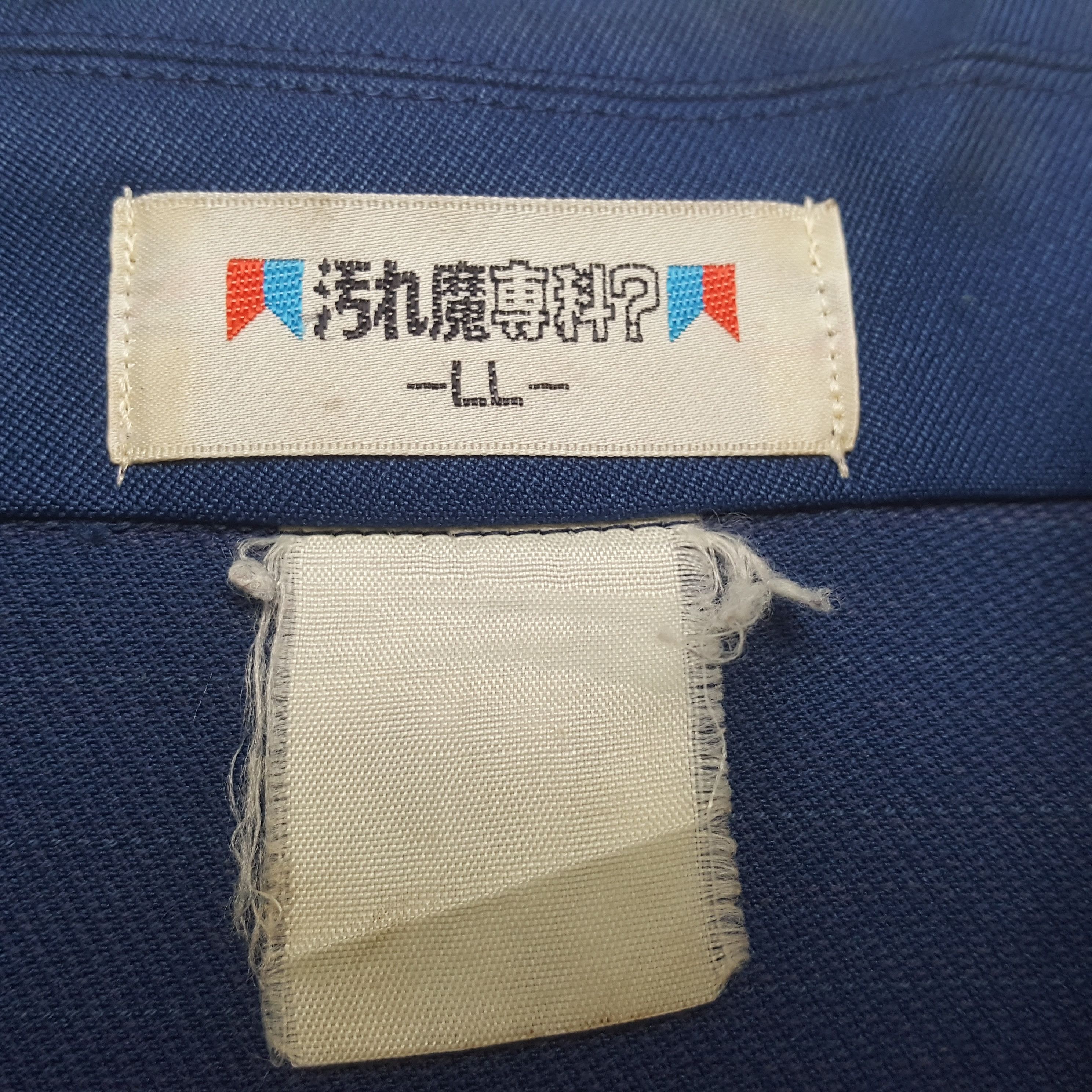 Japanese Brand × Vintage Vintage MUGEN HONDA Japan Racing Custom Jacket C283N25 Size US L / EU 52-54 / 3 - 5 Thumbnail