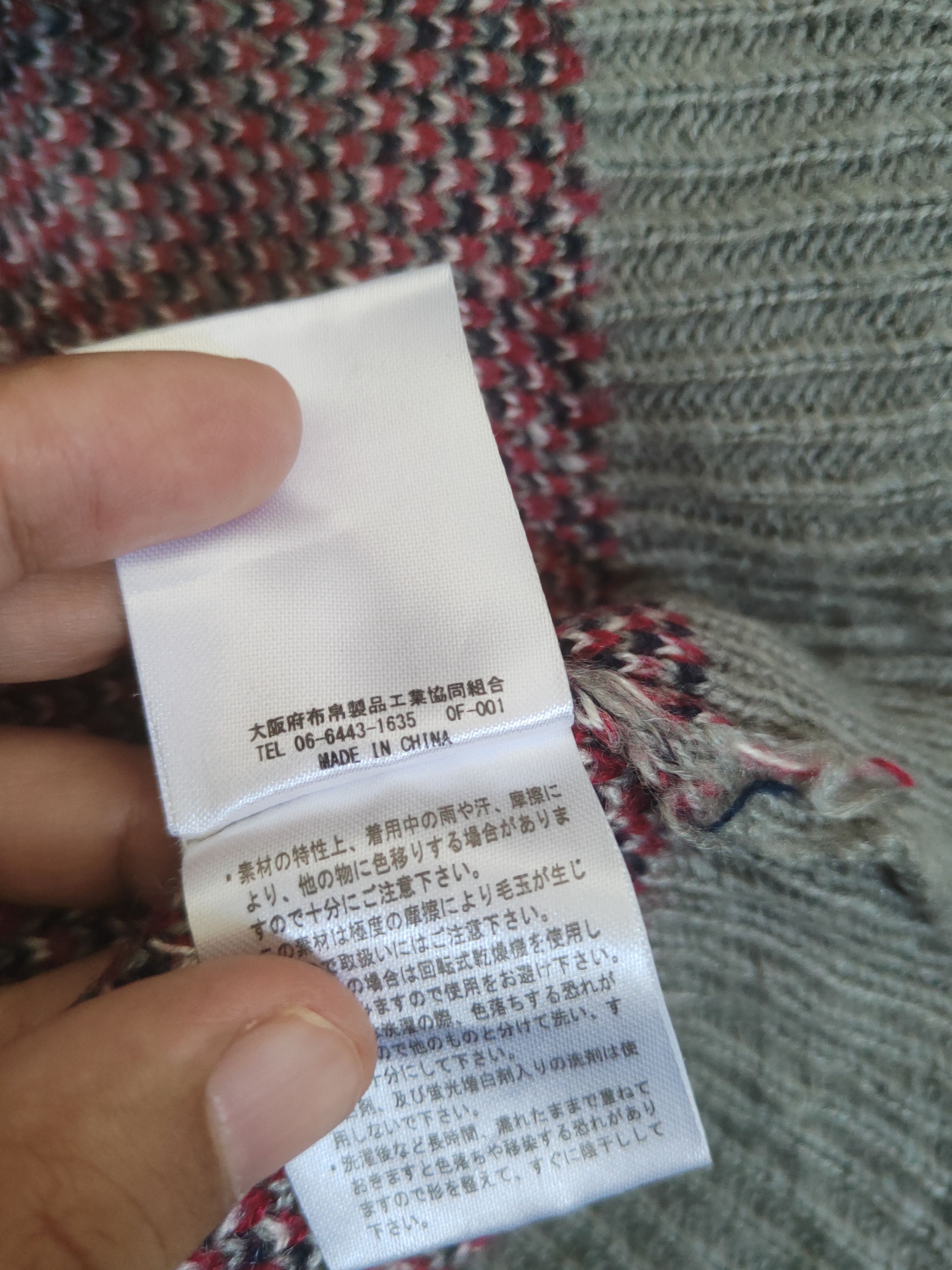Japanese Brand DL Petit Flew Gray Knitwear Sweatshirts #46-123 Size M / US 6-8 / IT 42-44 - 10 Thumbnail