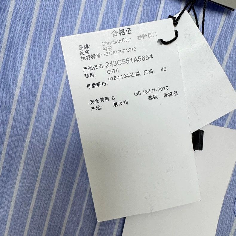 Dior Dior Size 43 Casual striped blue long-sleeved shirt 2501-Ne Size US XS / EU 42 / 0 - 6 Thumbnail
