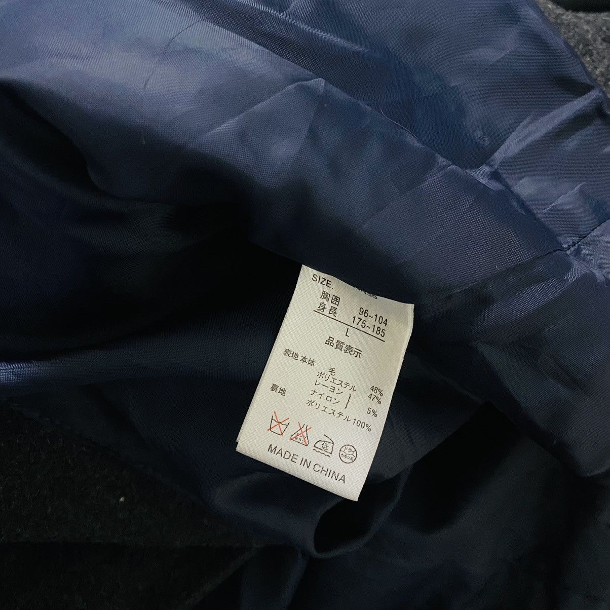 Hysteric Glamour Semantic design double breasted wool coats Size US M / EU 48-50 / 2 - 9 Thumbnail