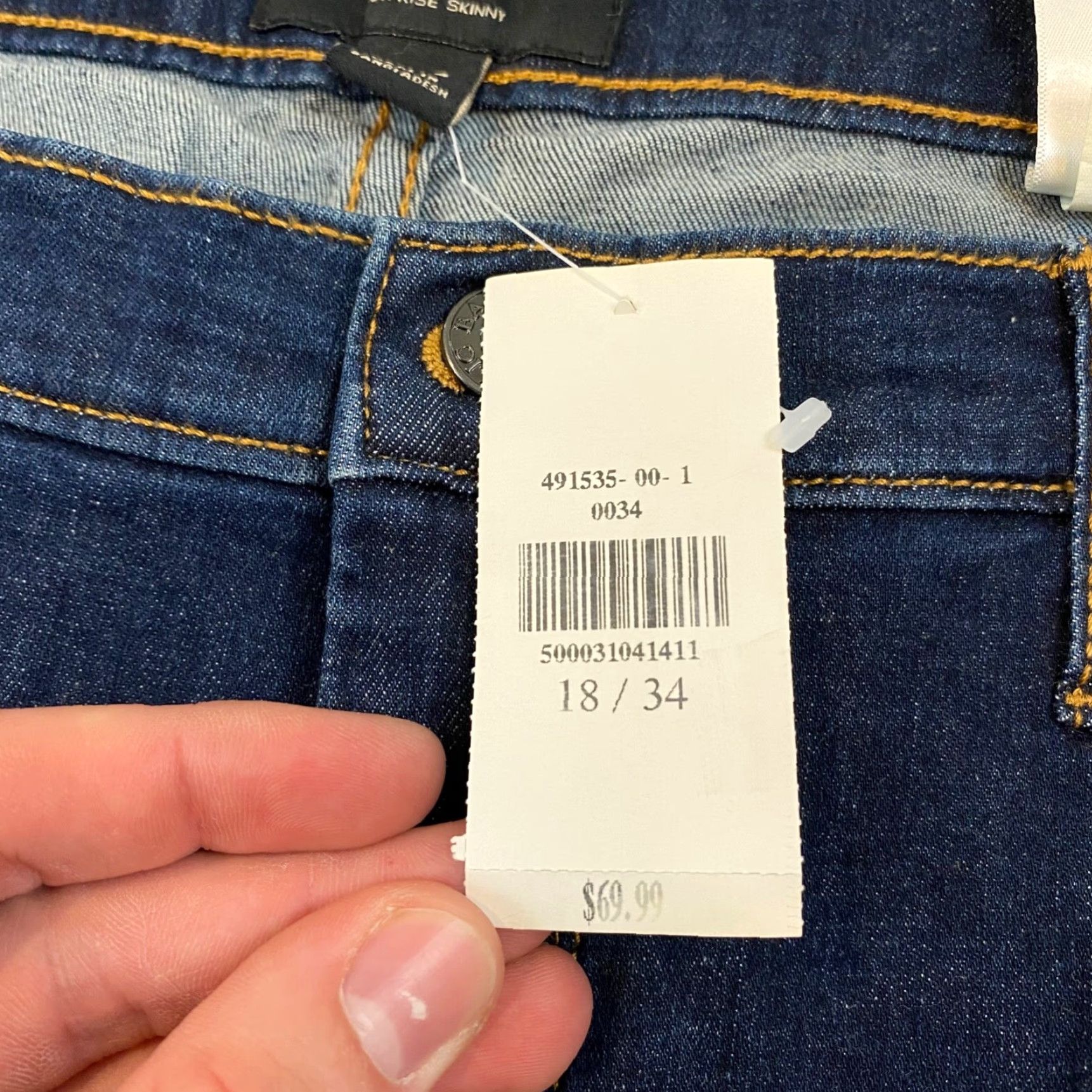 Banana Republic Banana Republic High Rise Skinny Jeans Womens 34/18 Dark Wash Denim Stretch NEW Size 40" / US 18 - 3 Thumbnail