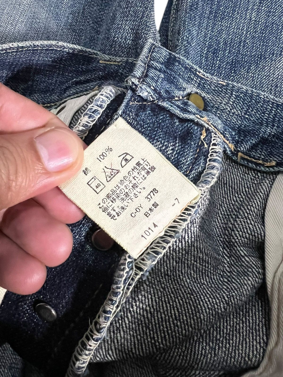 OMNIGOD Vintage Selvedge Omnigod Distress Faded Jean Size US 29 - 21 Thumbnail
