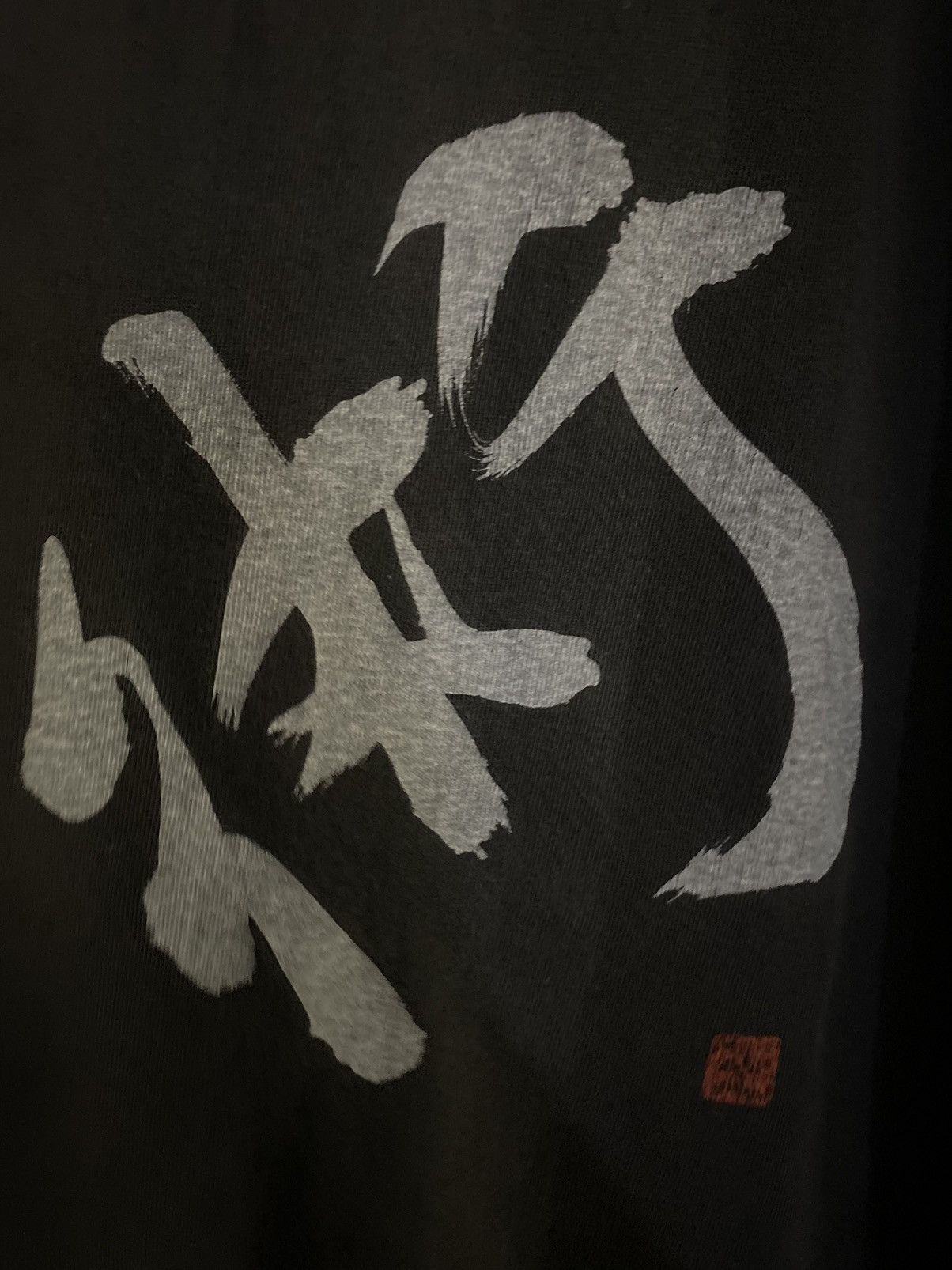 Japanese Brand × Takeo Kikuchi Takeo Kikuchi #SKU-A294 DP Size US M / EU 48-50 / 2 - 3 Thumbnail