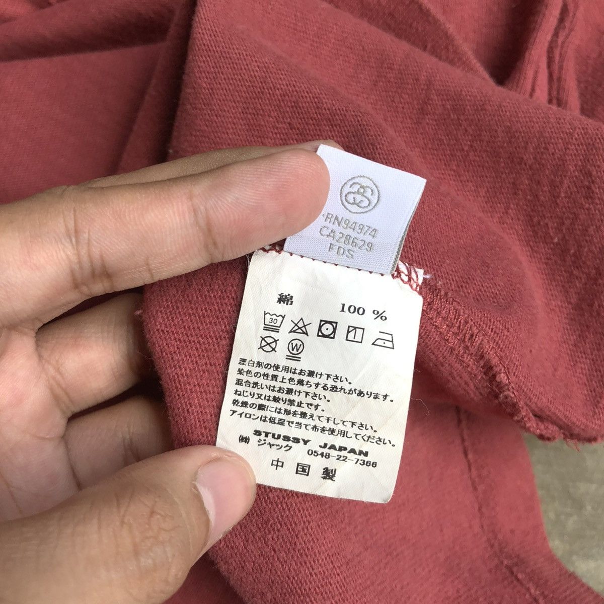 Stussy Stussy Kent Football Embroidery Longslevee Tee Size US XL / EU 56 / 4 - 13 Thumbnail