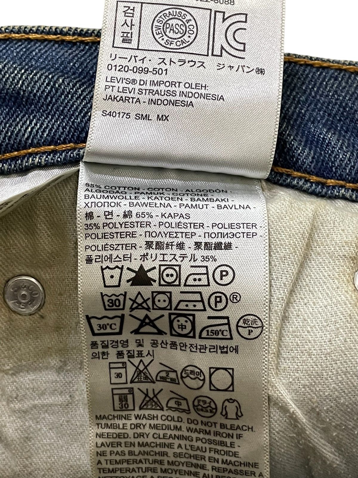 Hysteric Glamour × Levi's × Vintage Vintage Levis 517 Bootcut Dirty Muddy Flare Jeans Size US 32 / EU 48 - 22 Thumbnail