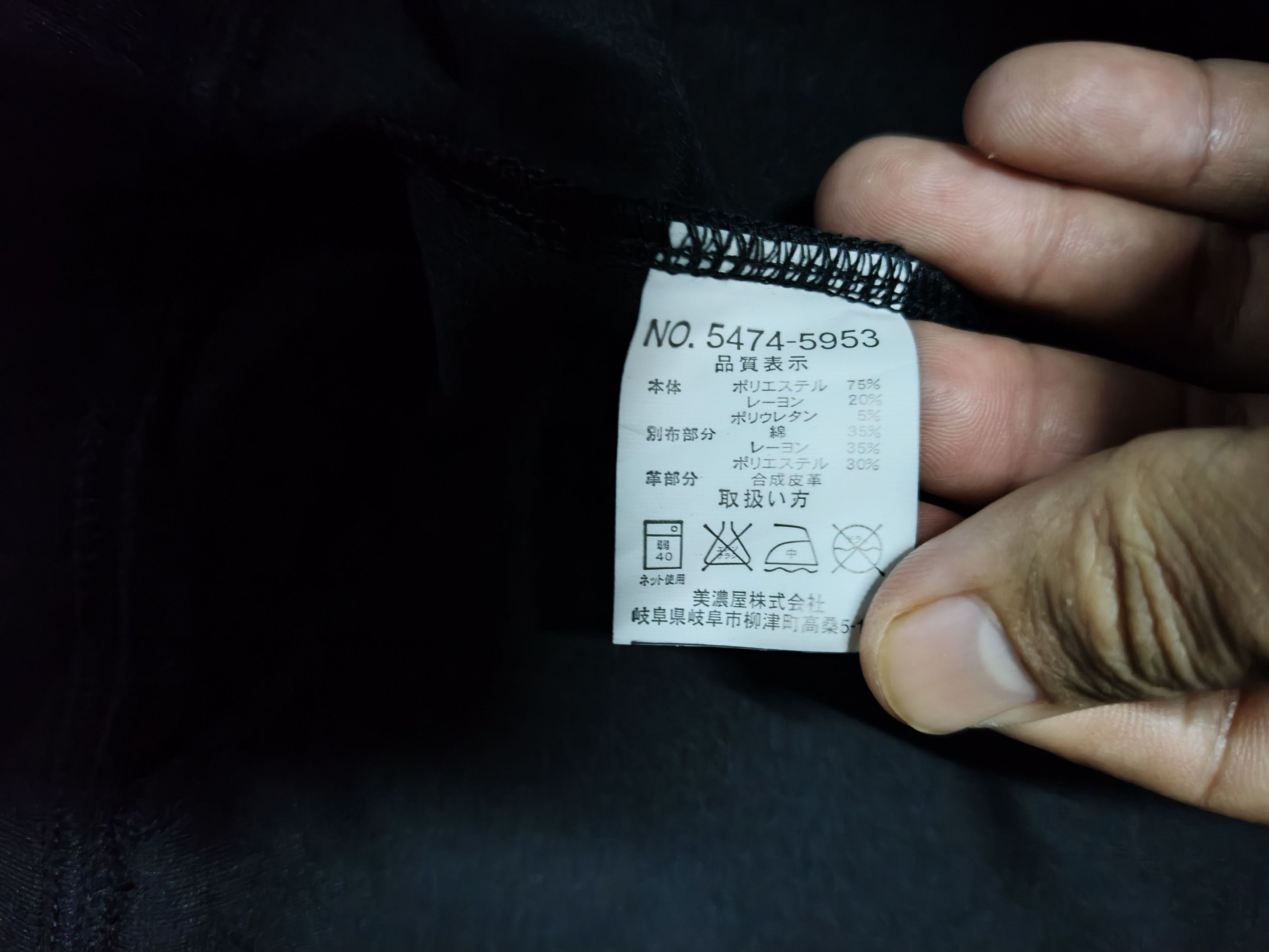 Mossimo Mossimo Zipper Hoodie Size US M / EU 48-50 / 2 - 11 Thumbnail