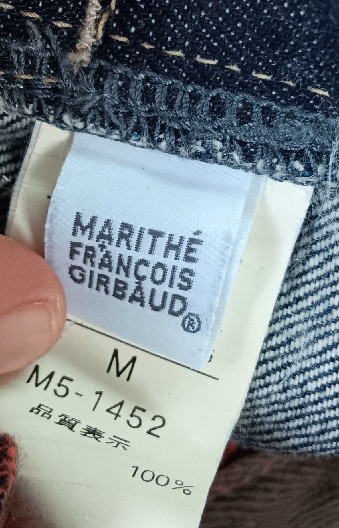 Marithe + Francois Girbaud Marithe Francois Girbaud Fancy Design... Size US 32 / EU 48 - 11 Thumbnail