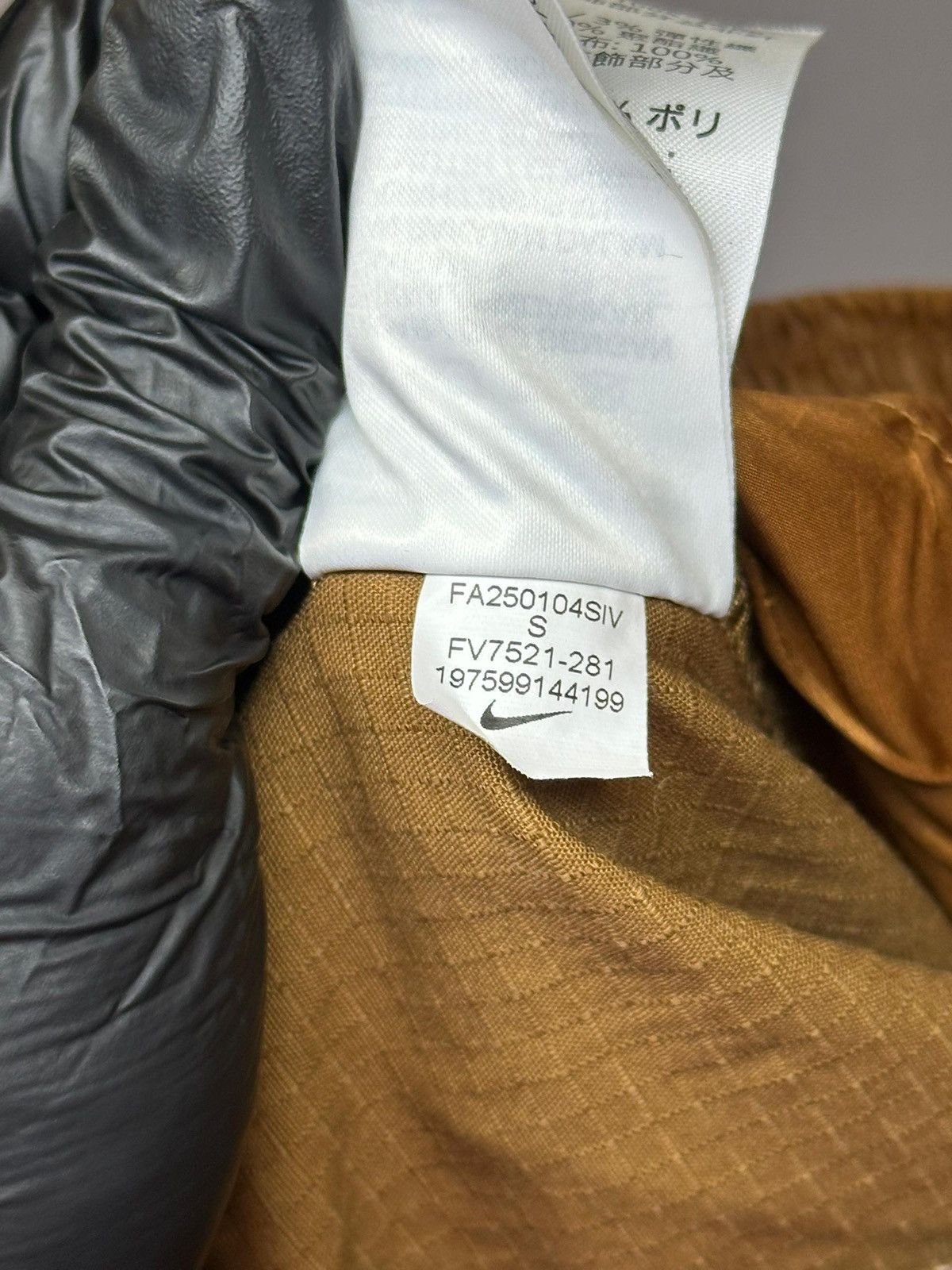 Nike Nike Sportswear Cargo Pants. Size US 28 / EU 44 - 16 Thumbnail