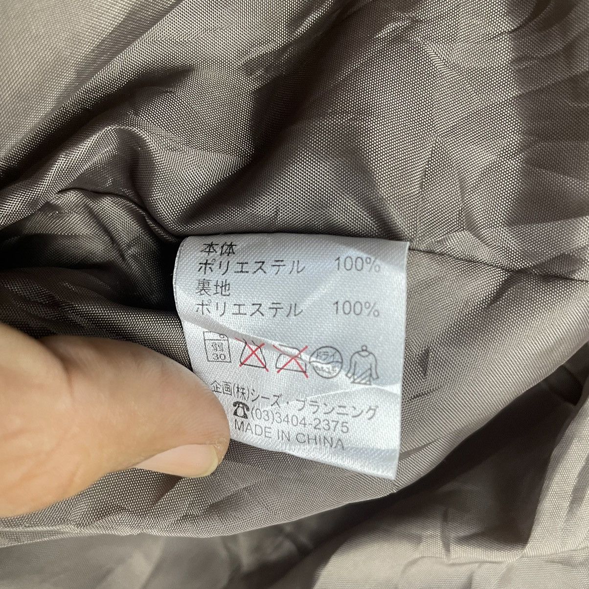 Hypebeast 🔥Japanese Brand Awesome Drug Store Jacket Size US S / EU 44-46 / 1 - 8 Thumbnail