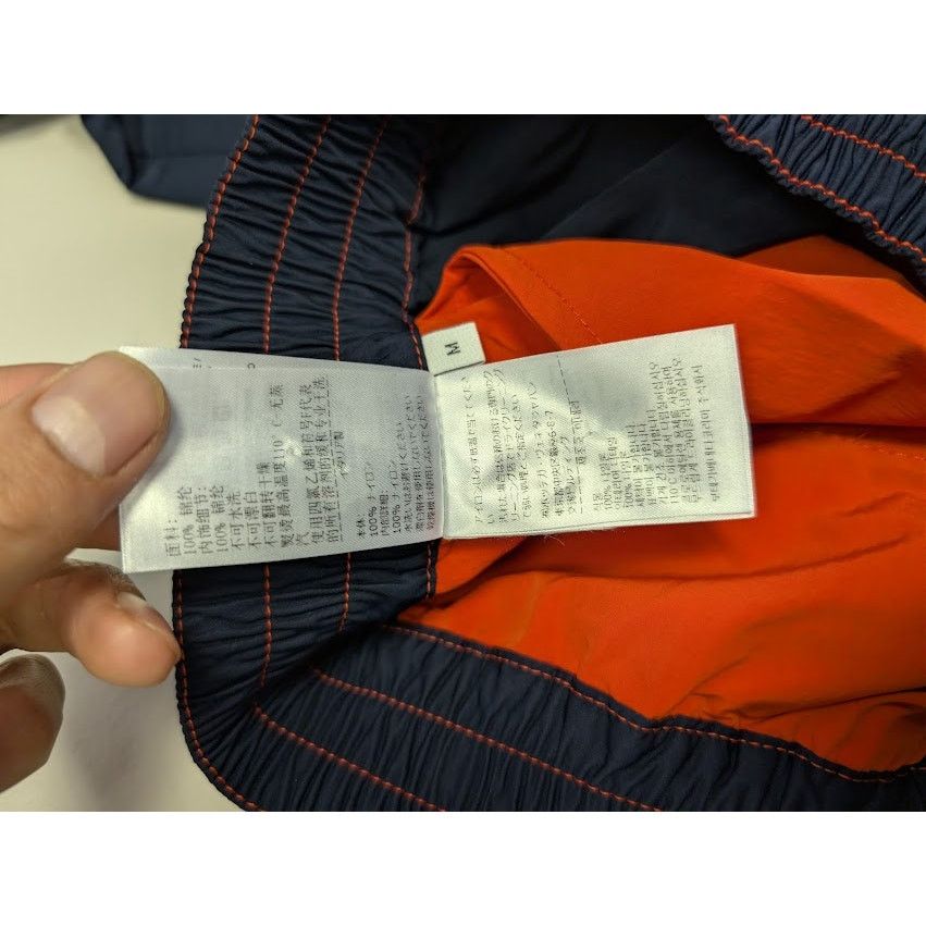 Bottega Veneta o1rshd1 Tech Nylon Track Suit Trousers Pant in Navy Blue Size US 32 / EU 48 - 20 Thumbnail