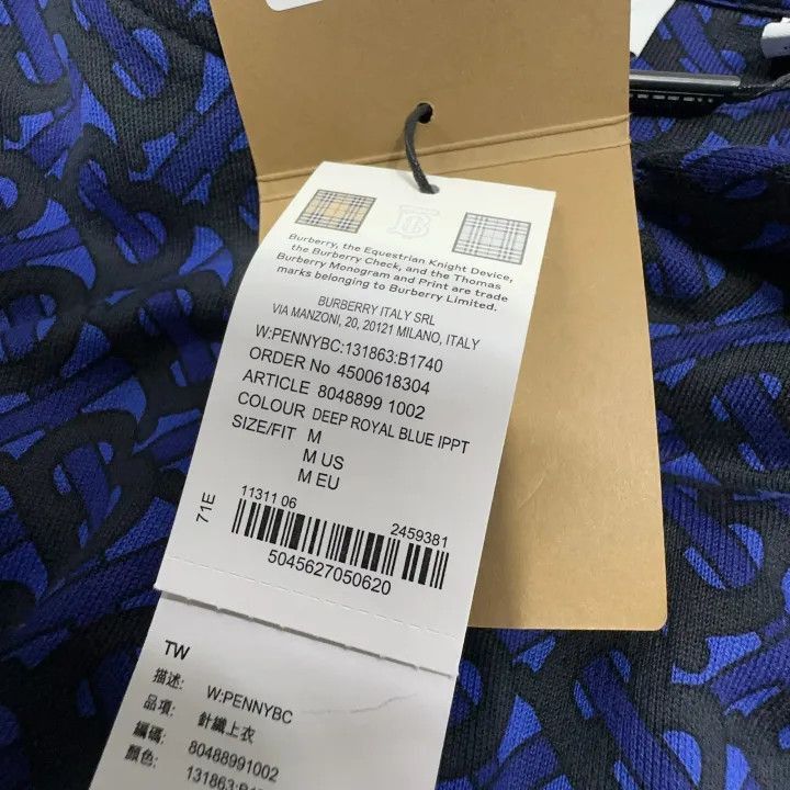 Burberry Burberry Burberry Logo Print Zip-Up Hoodie-2507 Size US M / EU 48-50 / 2 - 4 Thumbnail