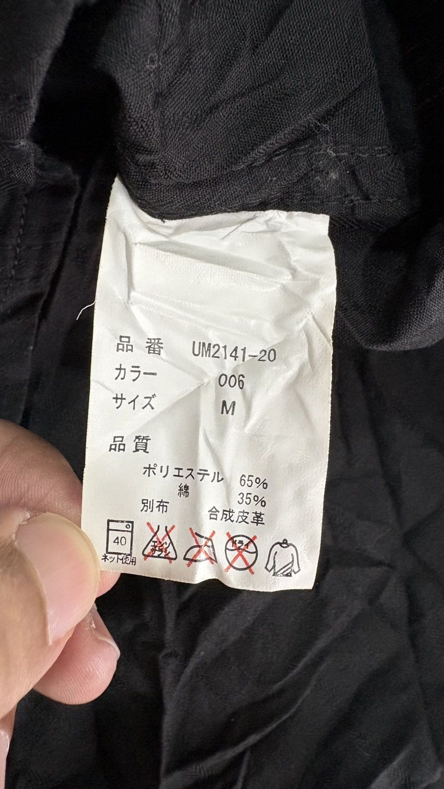 If Six Was Nine Urban collection shirt japan zipper Size US M / EU 48-50 / 2 - 7 Thumbnail