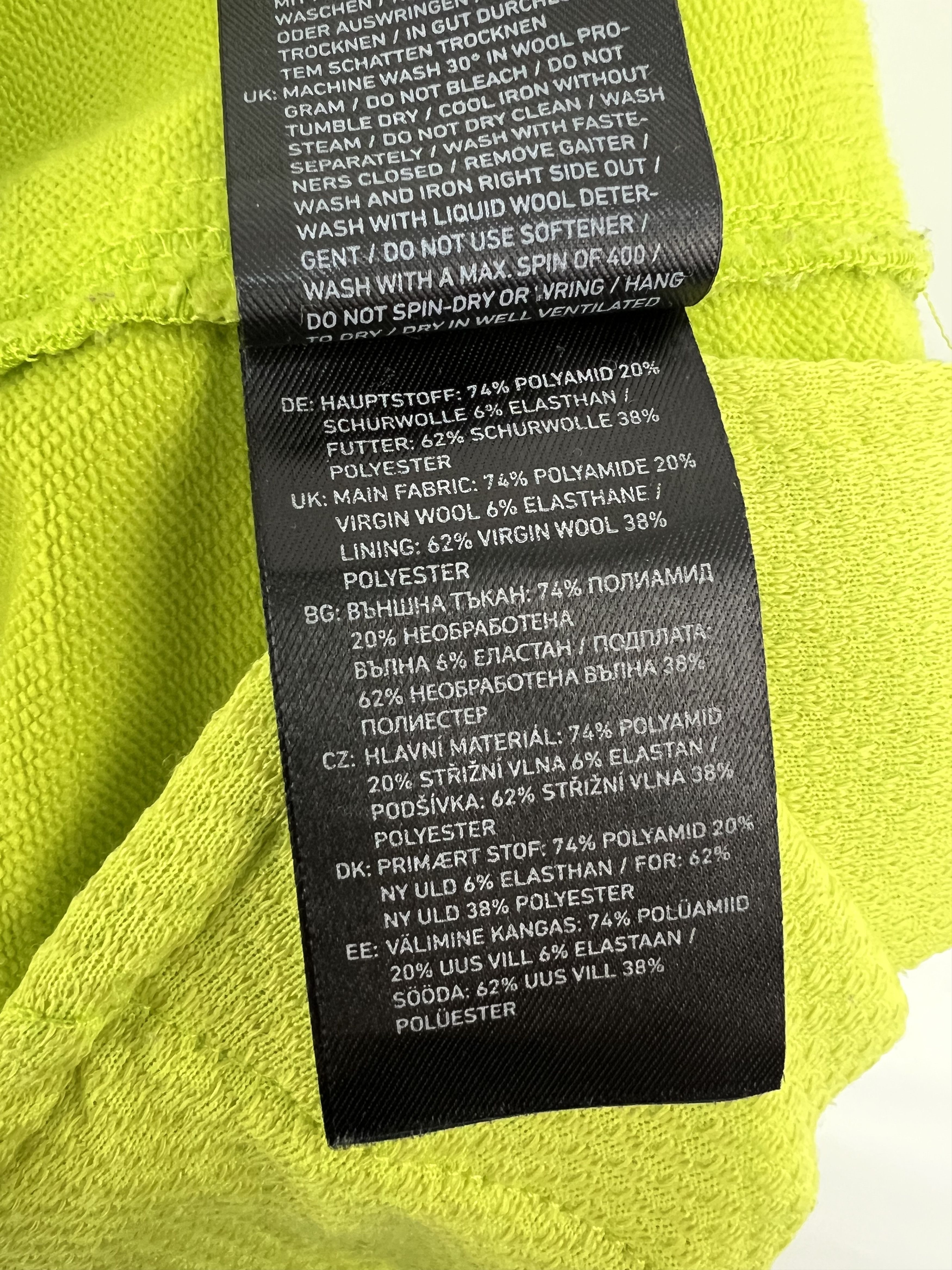 ORTOVOX Ortovox Merino Inside Softshell Pants Hiking Outdoor Size US 32 / EU 48 - 20 Thumbnail