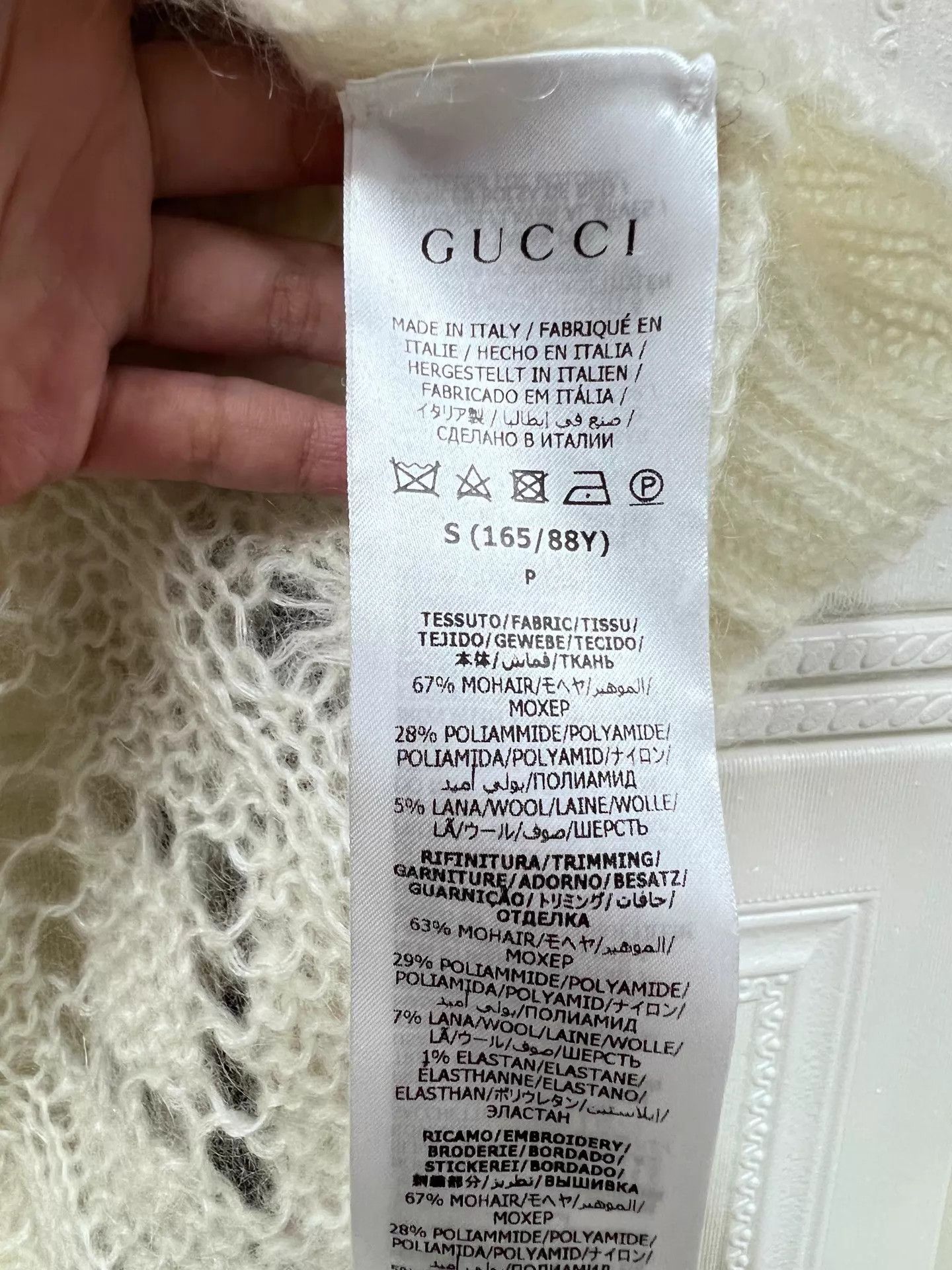Gucci Gucci x adidas Ivory Striped Single-breasted Knit Sweater S Size S / US 4 / IT 40 - 5 Thumbnail