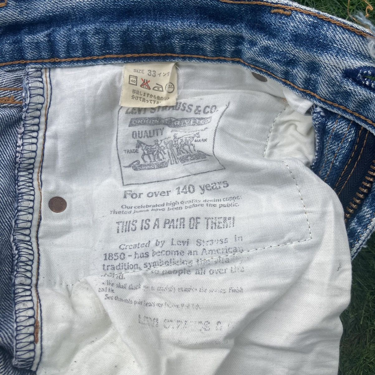Levi's LEVI’S BIG E 502 XX SELVEDGE DISTRESSED JEANS Size US 33 - 14 Thumbnail