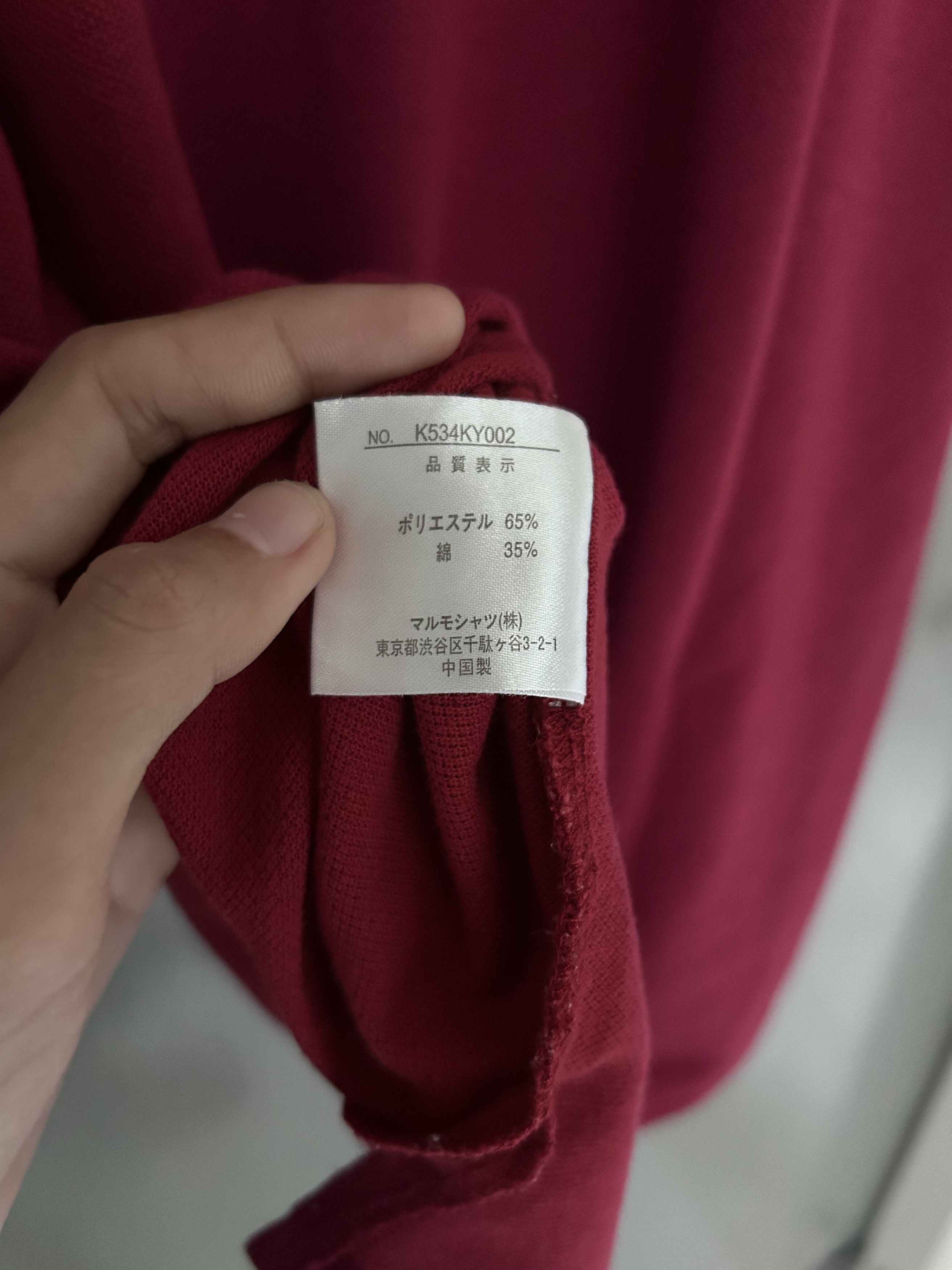 Japanese Brand × Kansai Yamamoto × Vintage Vintage Kansai Yamamoto Homme Polo Shirt Size US XL / EU 56 / 4 - 7 Thumbnail