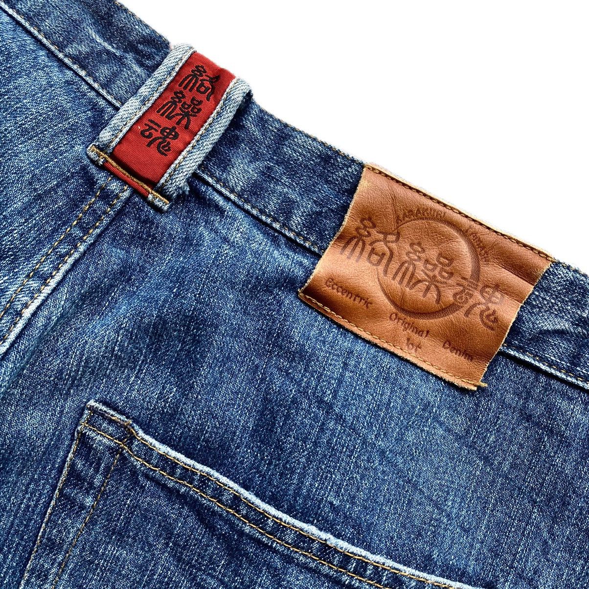 Japanese Brand × Kamakura ❌SOLD OUT❌ KARAKURI TAMASHI Sukajan Embroidery Dragon Pants. Size US 38 / EU 54 - 8 Thumbnail