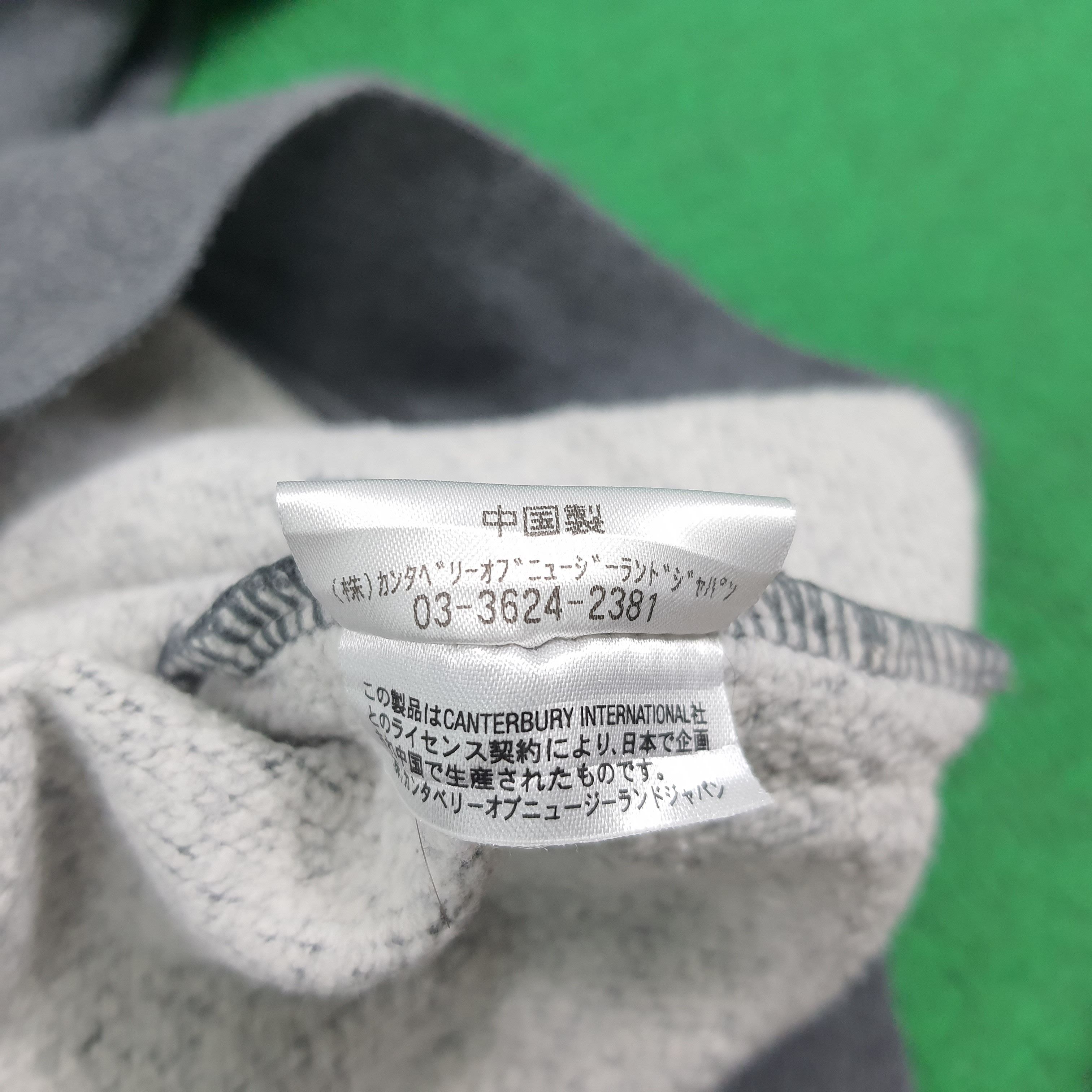 Canterbury of New Zealand Vintage Canterbury of New Zealand Henley Pullover C279N1 Size US XL / EU 56 / 4 - 8 Thumbnail