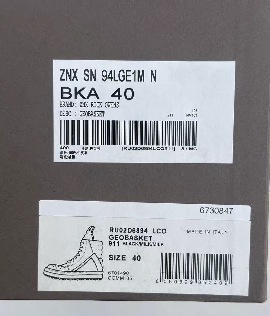 Rick Owens Rick Owens Black & White High-Top Inverted Triangle Size US 7 / EU 40 - 9 Thumbnail