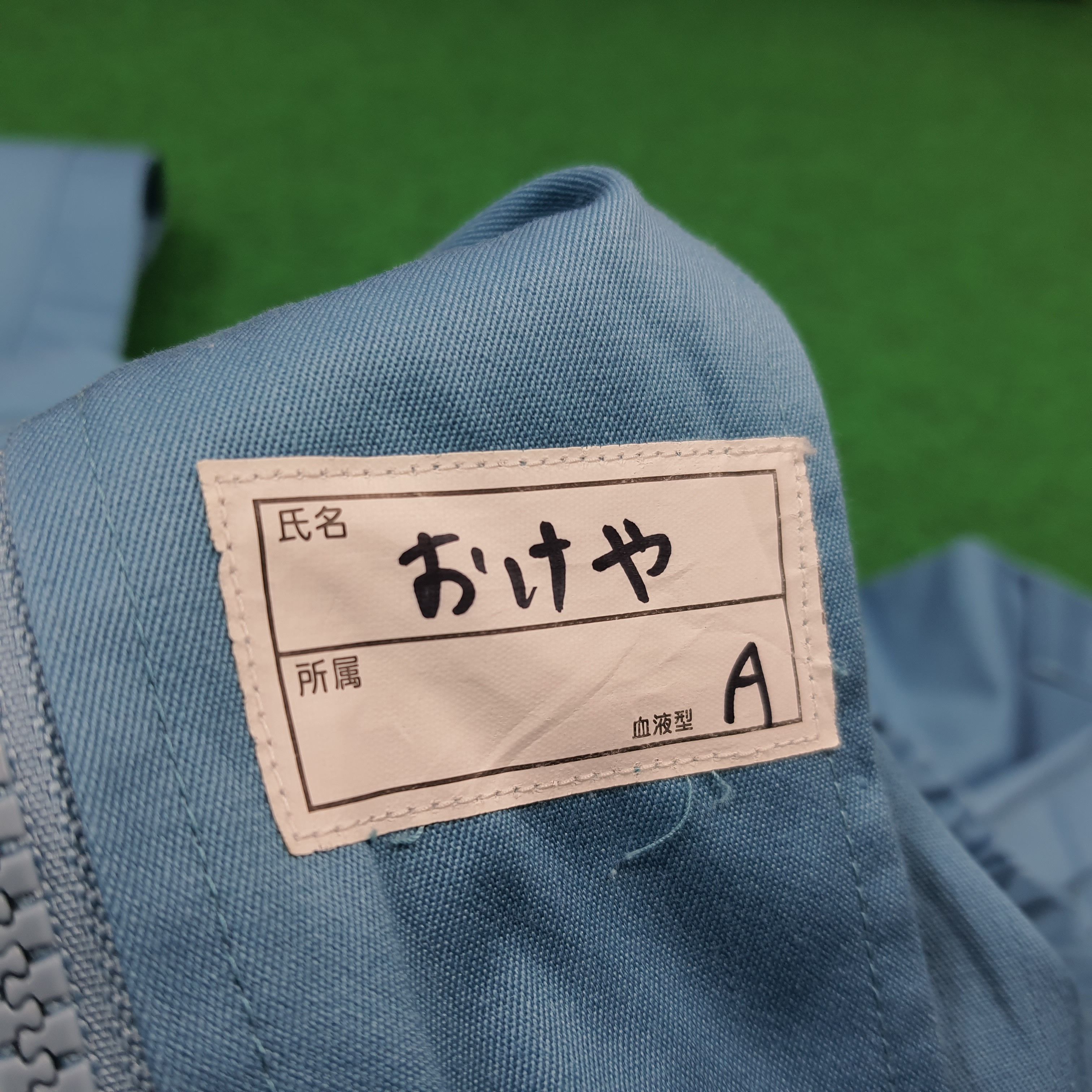 Japanese Brand Vintage Mugen HONDA Motorsports Custom Logo Jacket C289N10 Size US L / EU 52-54 / 3 - 7 Thumbnail