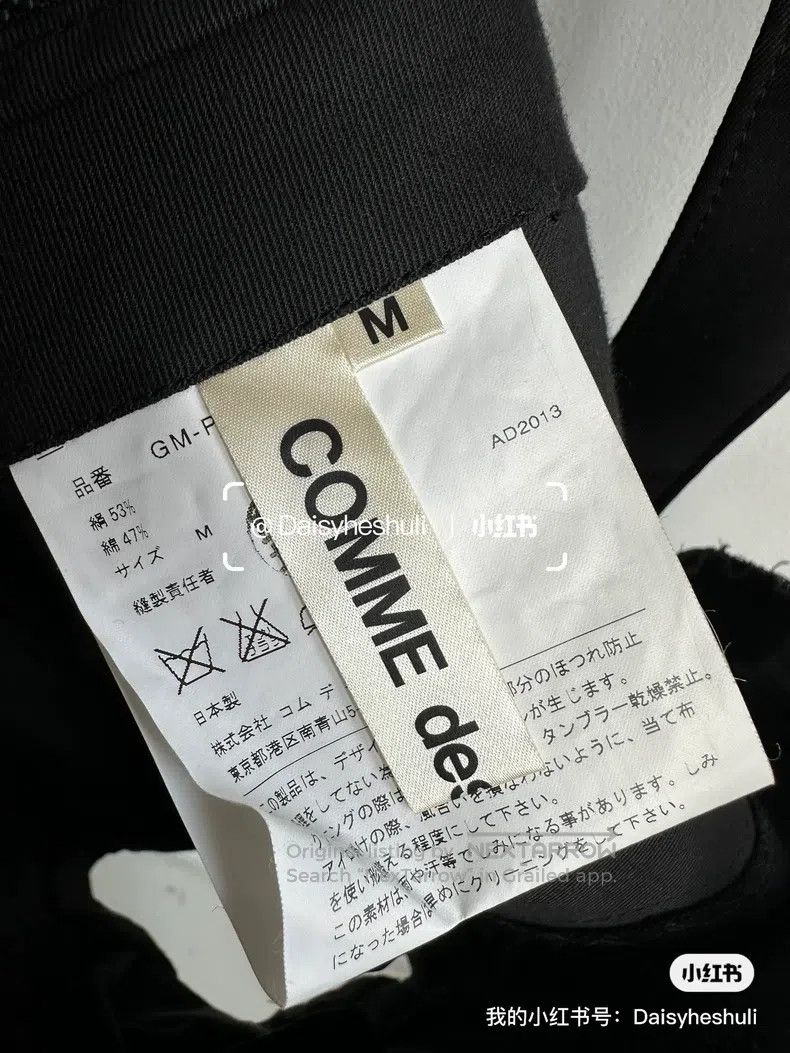 Comme des Garcons Comme Des Garcons Main line lace-up vest dress Size M / US 6-8 / IT 42-44 - 6 Thumbnail