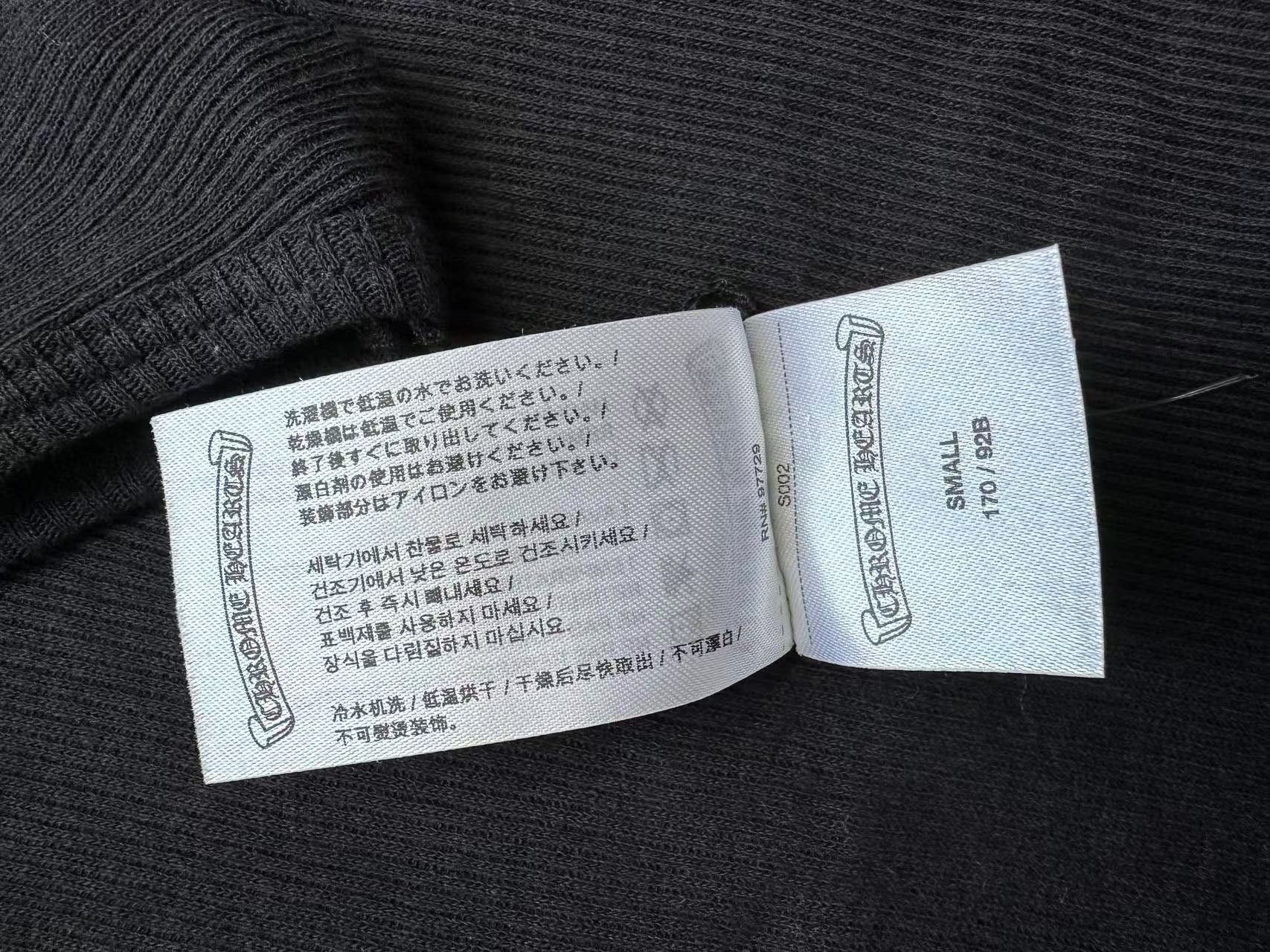 Chrome Hearts Chrome Hearts Black Horseshoe Logo Tank Top Size S / US 4 / IT 40 - 8 Thumbnail
