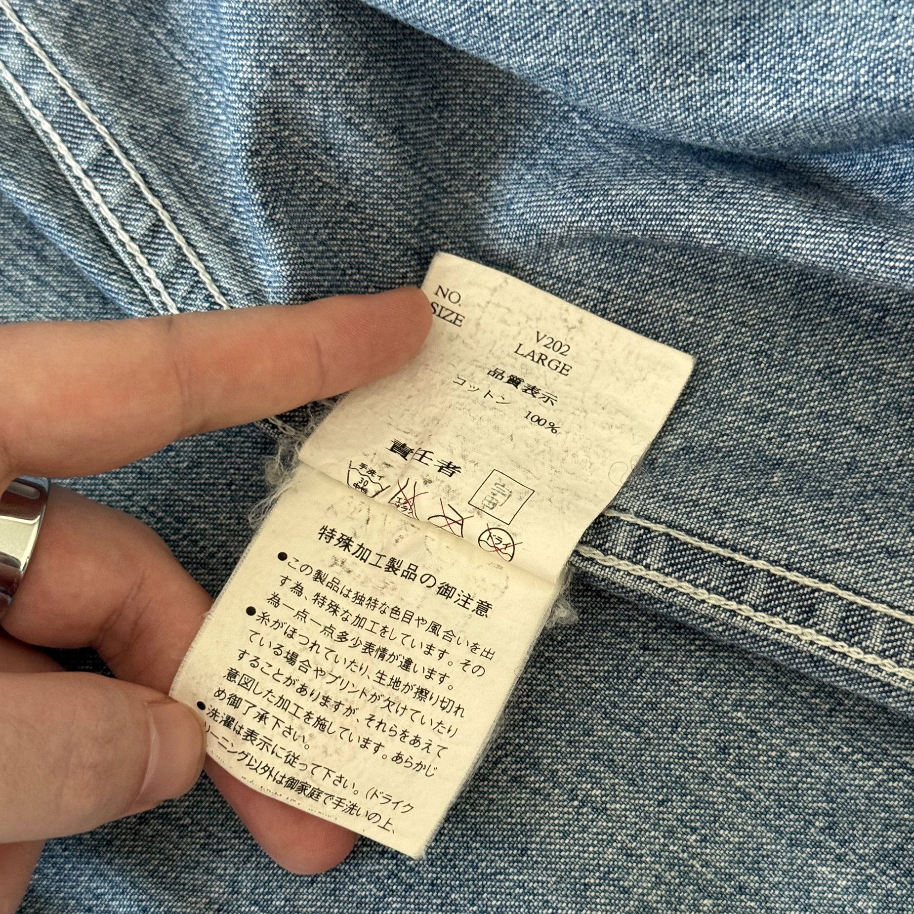 Undercover AW03 Paper Doll Hybrid Reconstructed Denim Chore Jacket Size US L / EU 52-54 / 3 - 24 Thumbnail