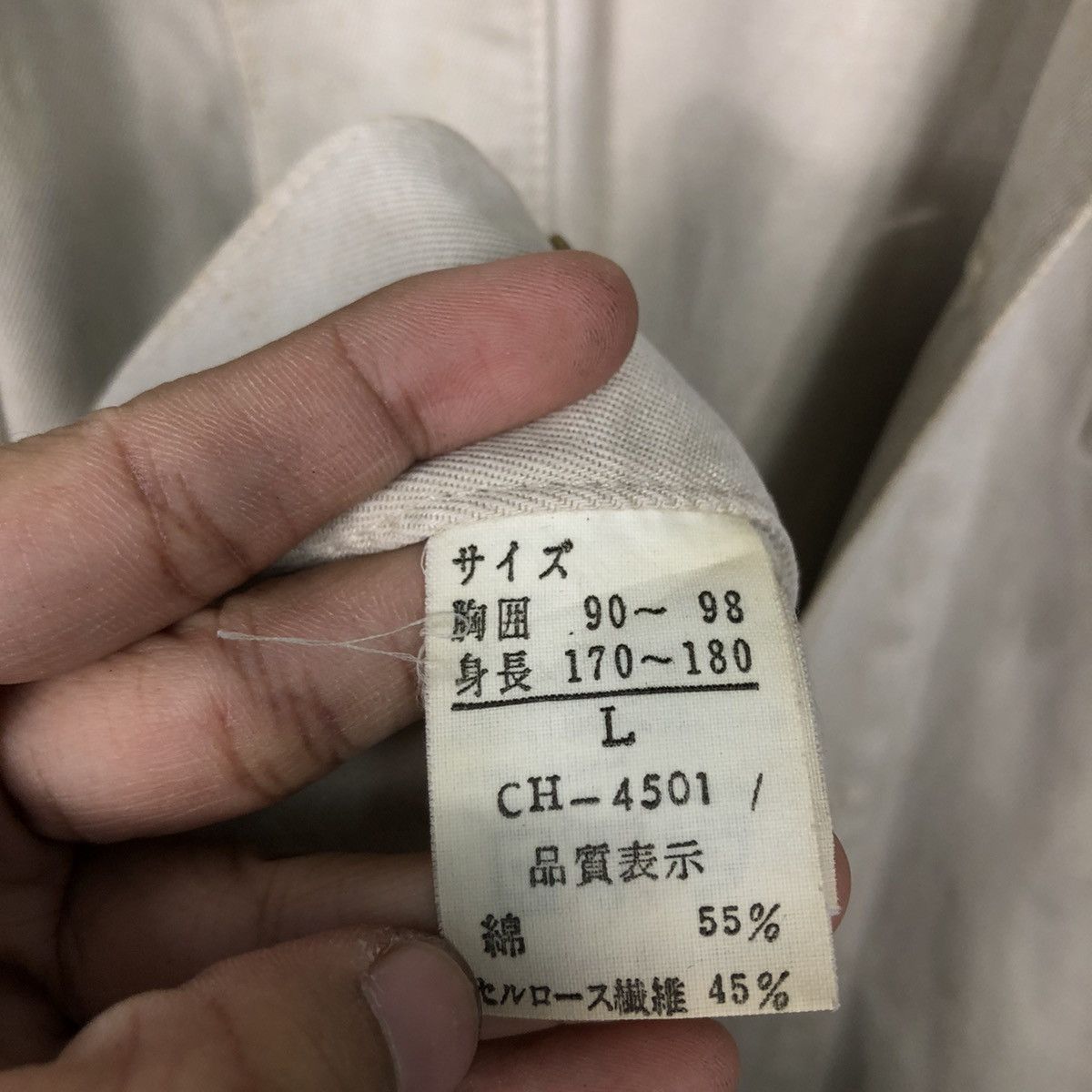 Vintage 📌Vintage Biker Chore Jacket Trucker Cherokee Issey Miyake Size US L / EU 52-54 / 3 - 22 Thumbnail