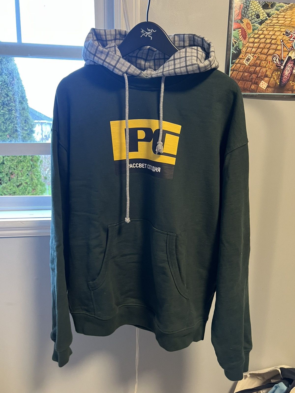 Gosha Rubchinsky Hoodie Paccbet Rassvet Plaid