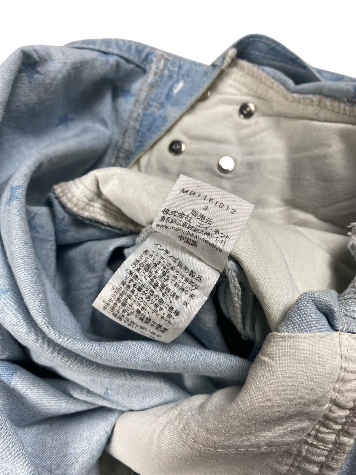 Issey Miyake Mercibeaucoup Issey Miyake Star Overalls Size US 39 - 11 Thumbnail