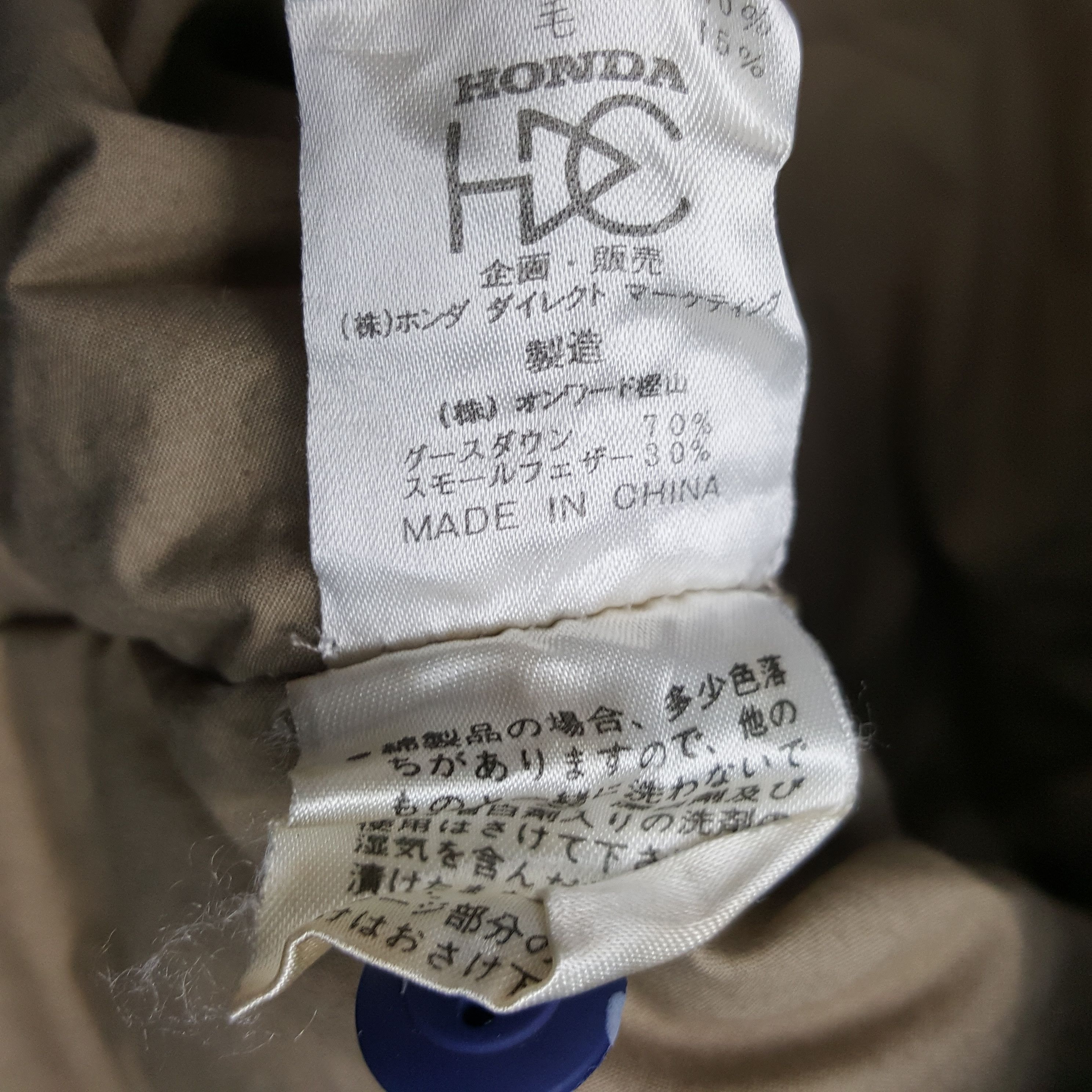Honda × Vintage Vintage Honda F1 Collection Custom Art Mugen Winter Jacket Size US L / EU 52-54 / 3 - 11 Thumbnail