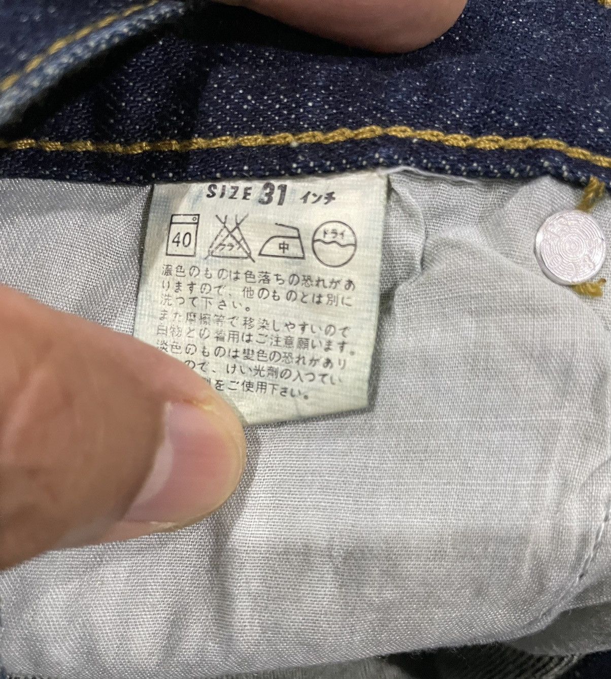 Fragment Design Carpenter Denim Fragment Design Fenom Levis Jeans Size US 29 - 16 Thumbnail