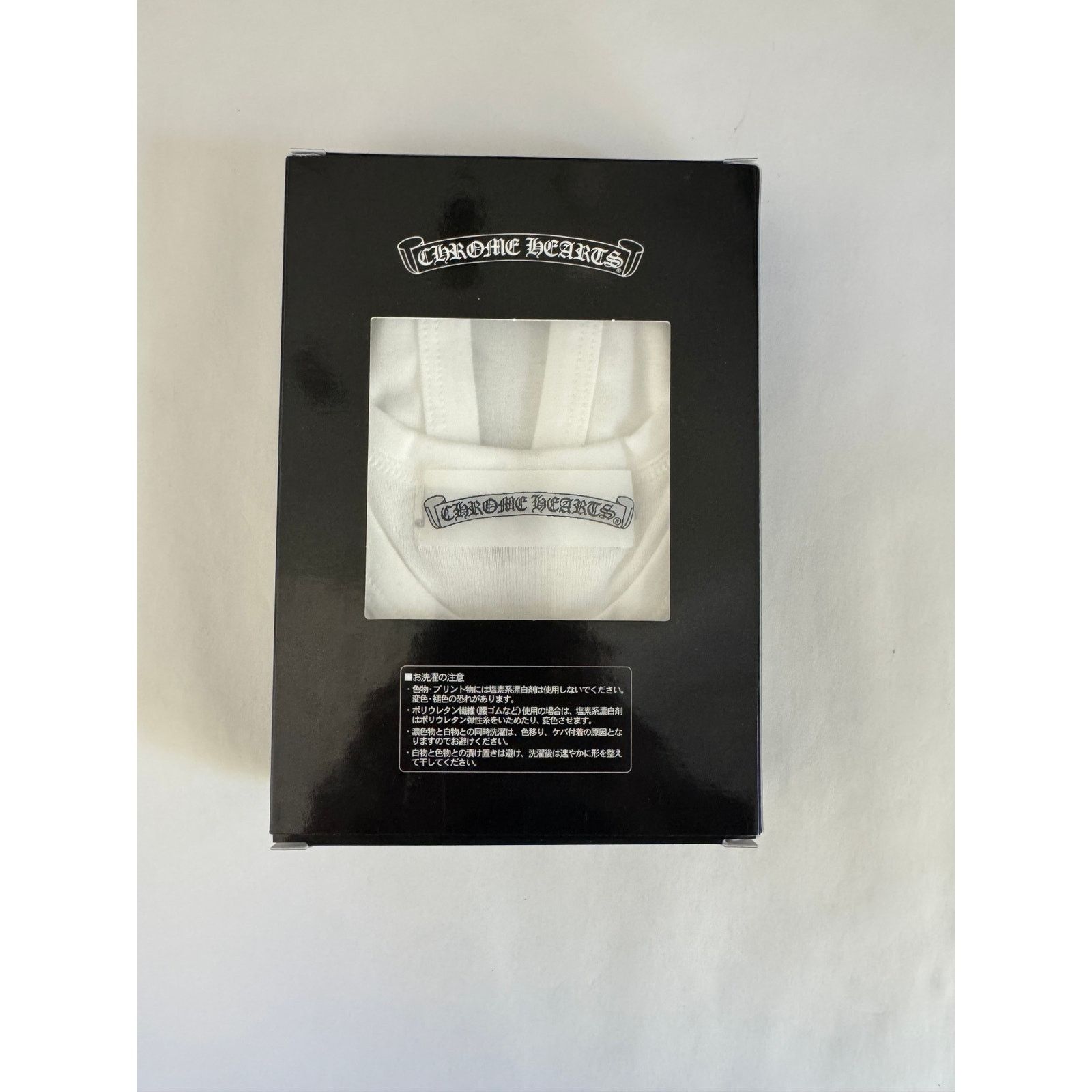 Chrome Hearts Unworn Chrome Hearts Gunze White Muscle Tee Size M Size US M / EU 48-50 / 2 - 1 Thumbnail