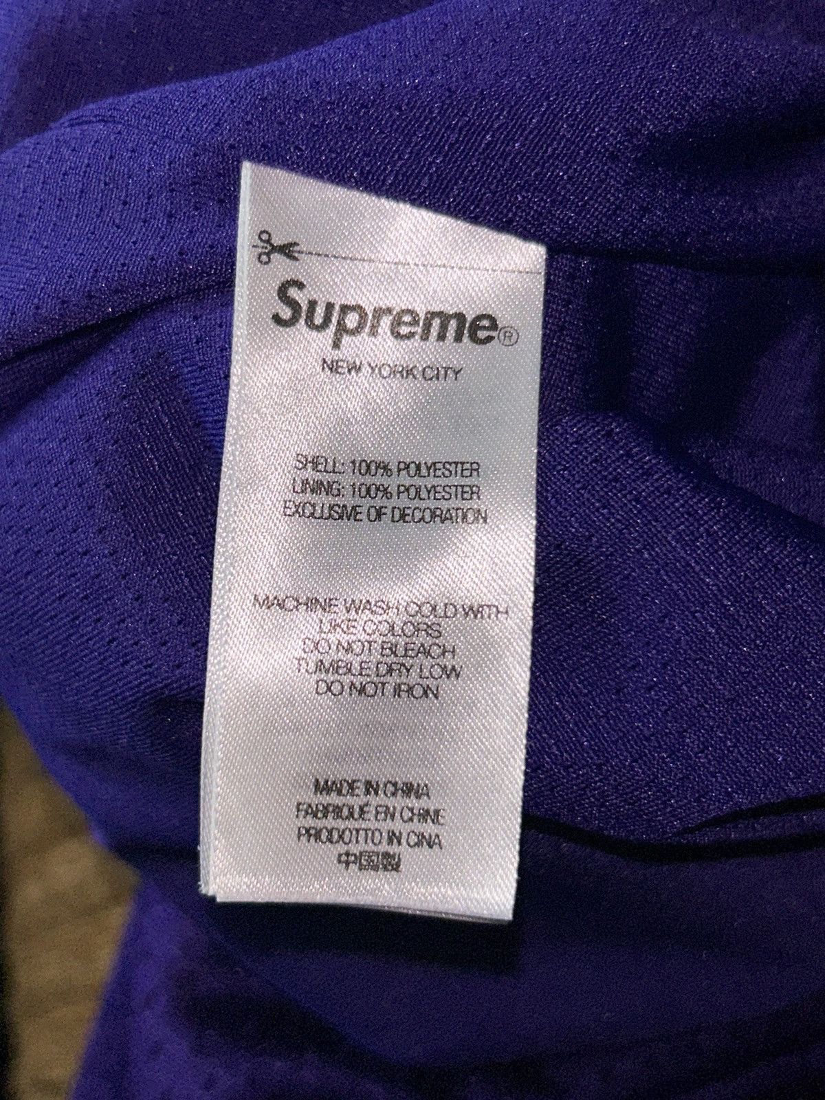 Supreme Supreme Small Box Baggy Mesh Short Purple SS25 Large NEW Size US 34 / EU 50 - 8 Thumbnail