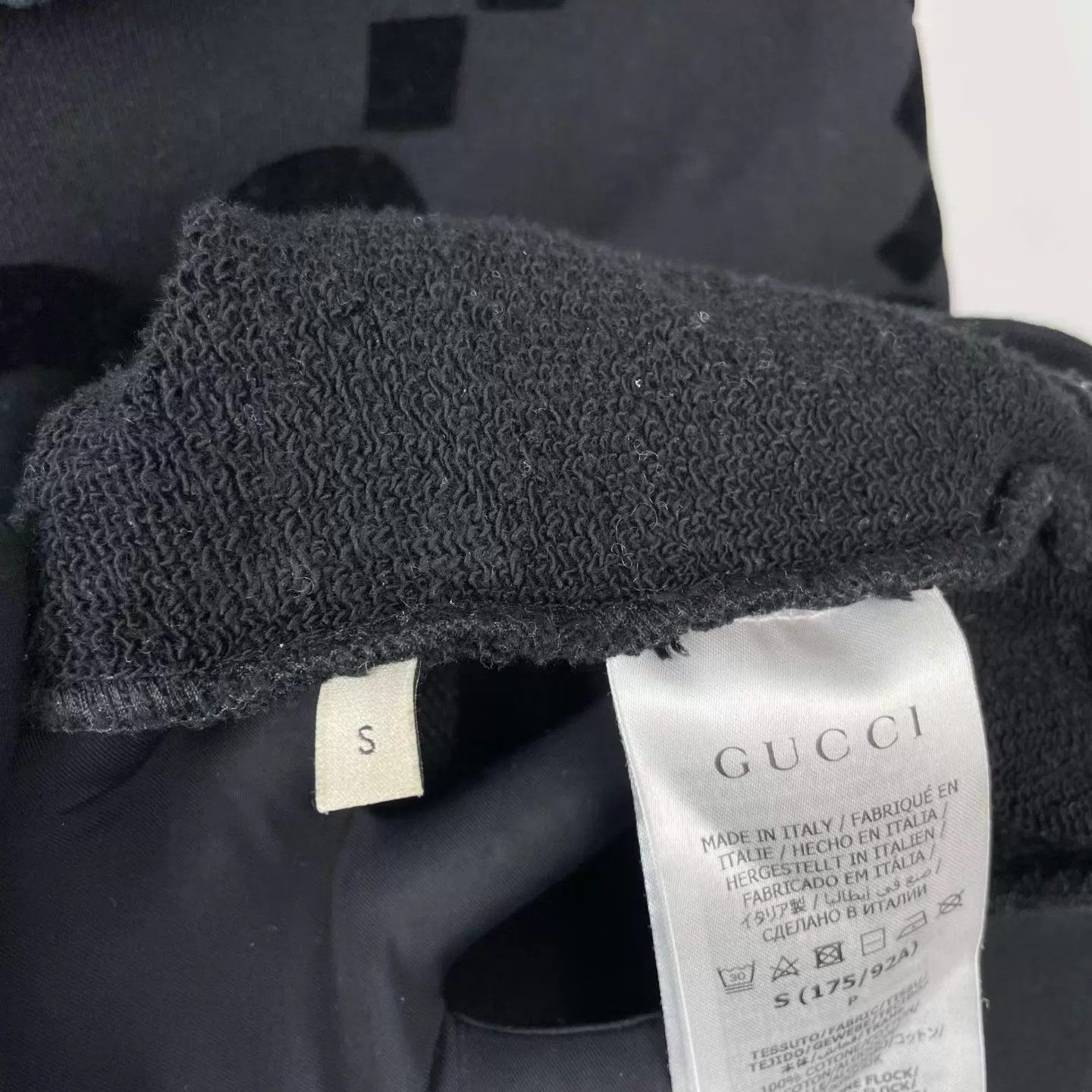 Gucci Gucci Big Logo Hoodie S Size US S / EU 44-46 / 1 - 3 Thumbnail