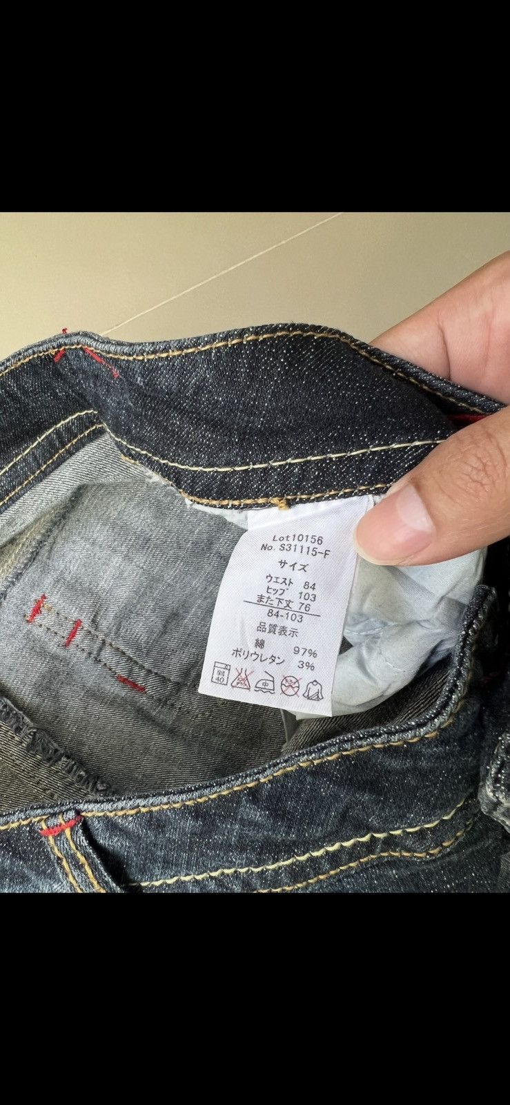 Japanese Brand Mer-Lassette Japanese Y2K Denim Jeans Size US 34 / EU 50 - 14 Thumbnail