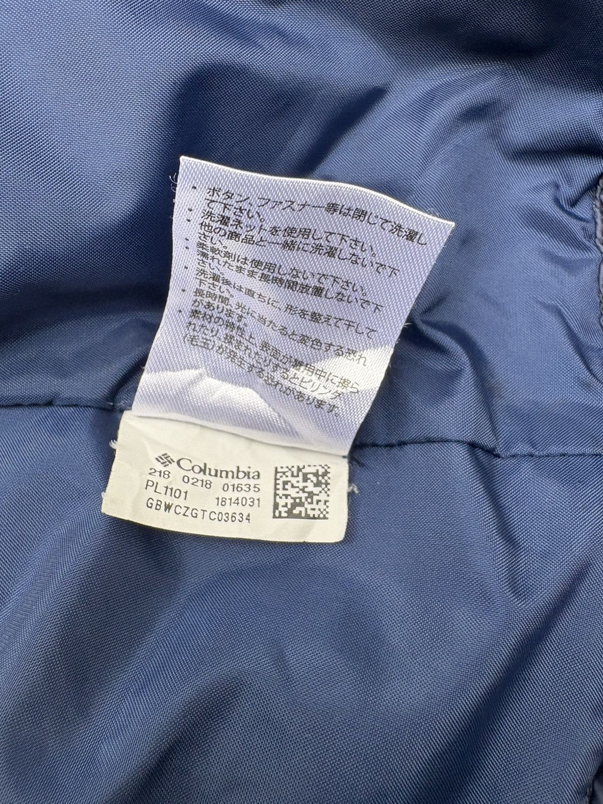 Columbia × Japanese Brand Columbia Vest Size US M / EU 48-50 / 2 - 5 Thumbnail