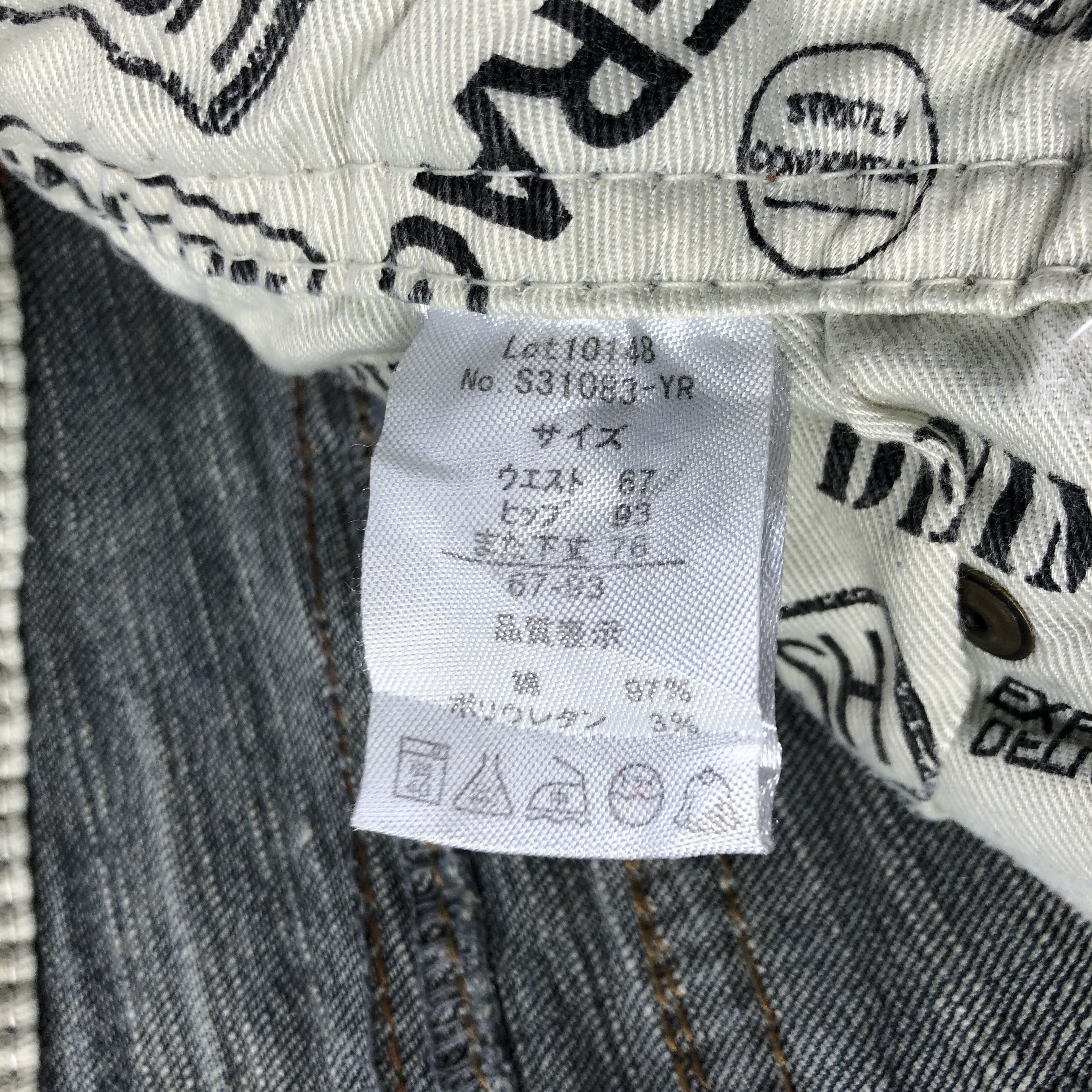 Japanese Brand Spicy Denim Faded Skinny Jeans KJ2139 Size US 29 - 10 Thumbnail