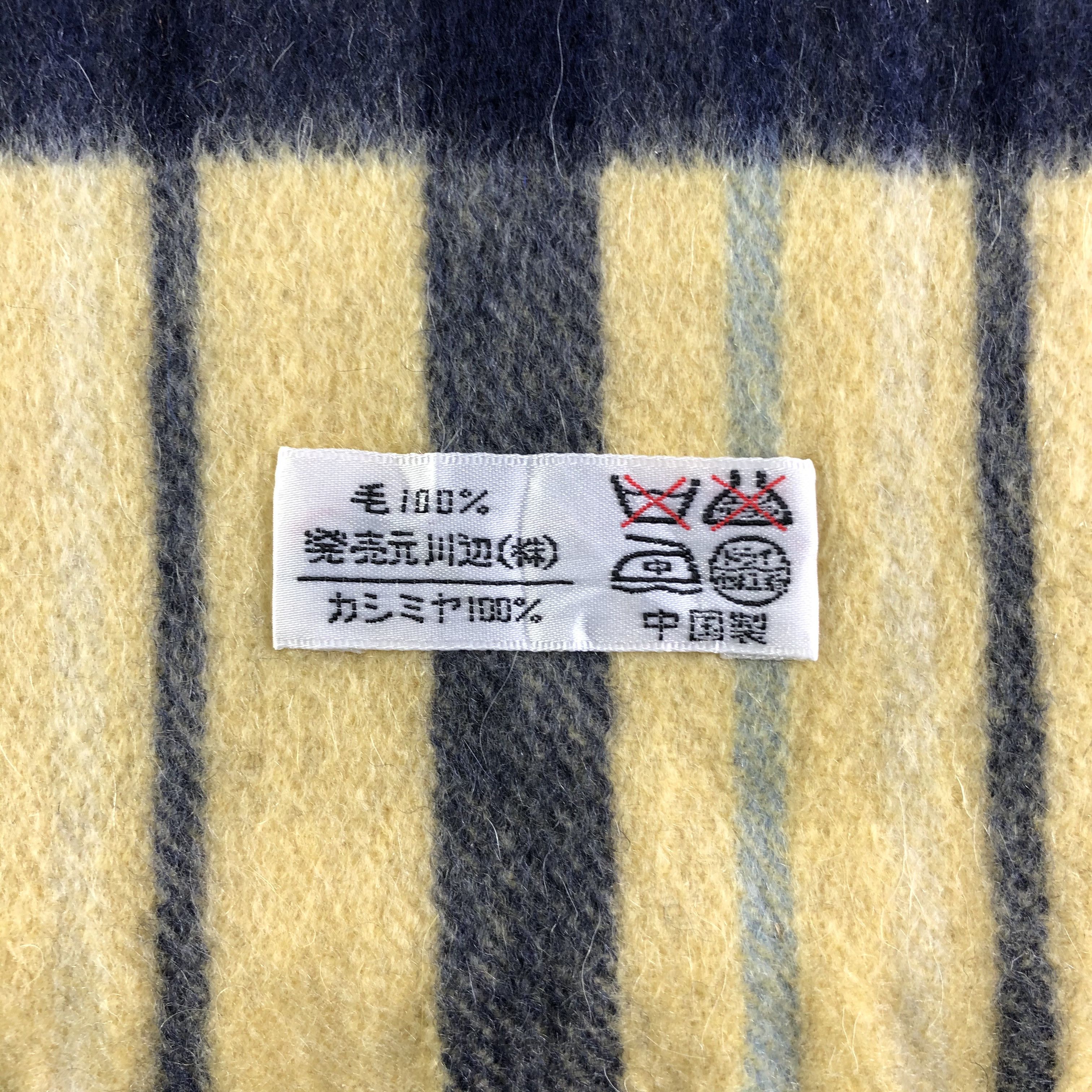 J. Press J. Press Scarf / Muffler / Neckwear Size ONE SIZE - 6 Thumbnail